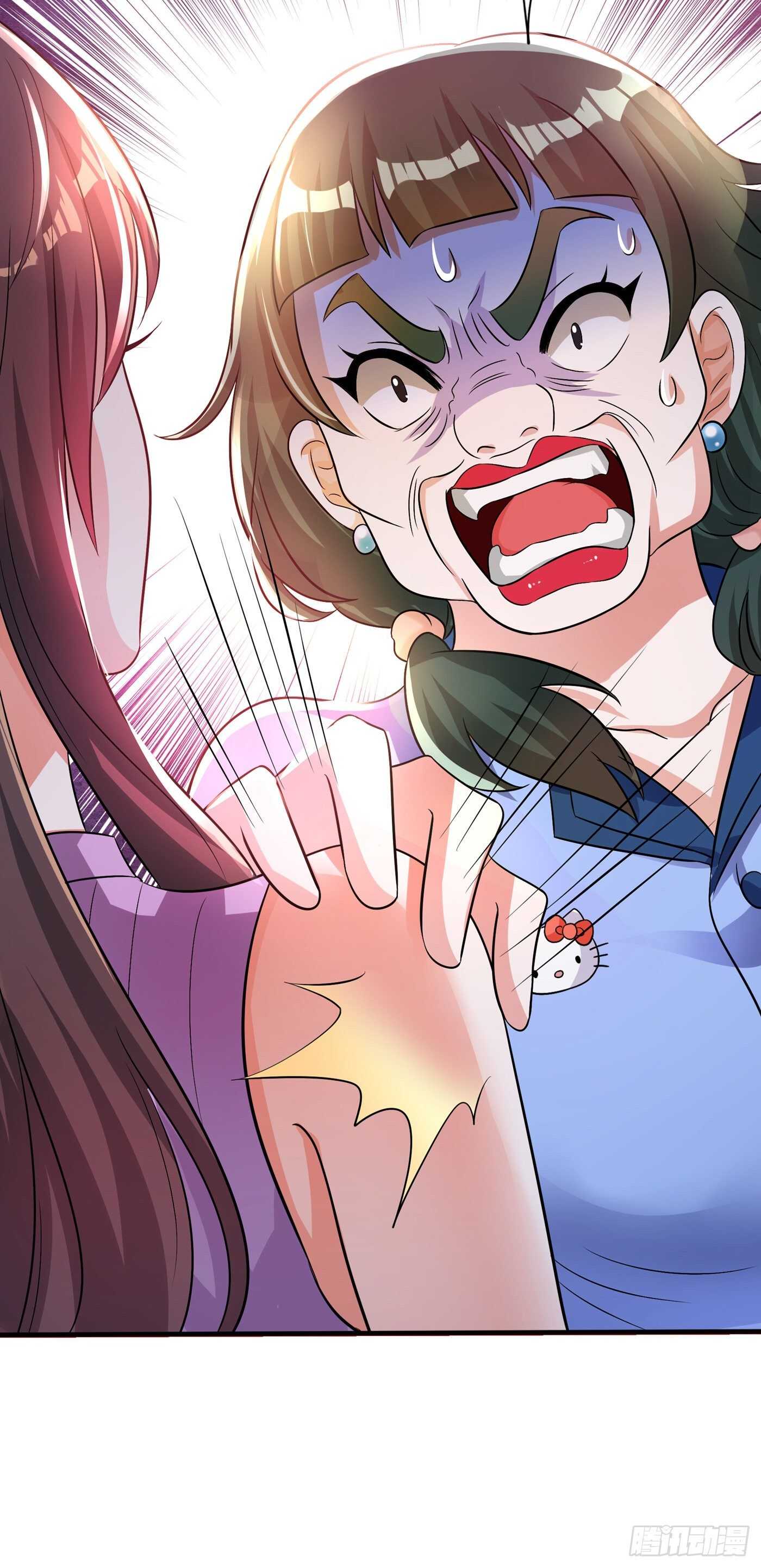 重生空间：大小姐不好惹韩漫全集-第47话 林素儿“背后的男人”无删减无遮挡章节图片 