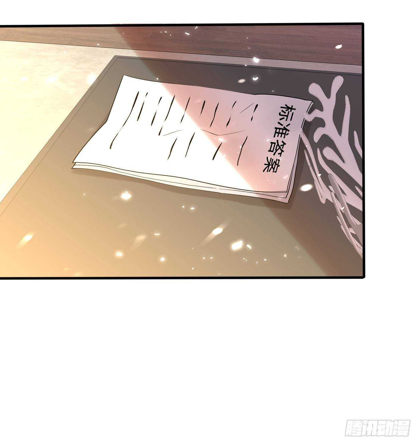 重生空间：大小姐不好惹韩漫全集-第48话 我的手段比你多无删减无遮挡章节图片 