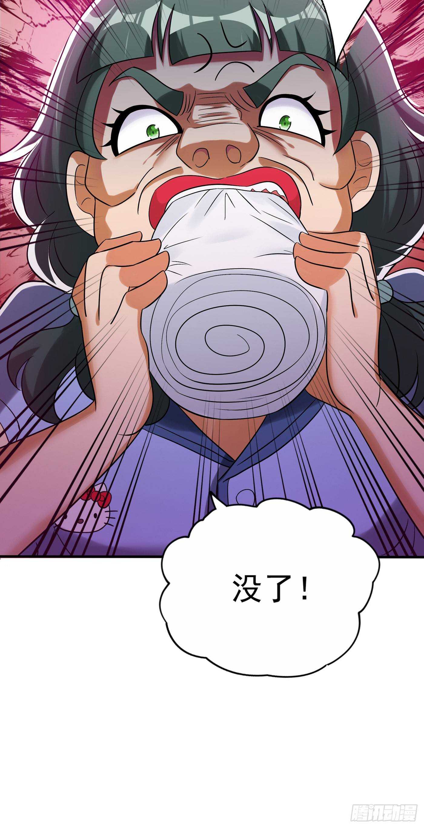 重生空间：大小姐不好惹韩漫全集-第48话 我的手段比你多无删减无遮挡章节图片 