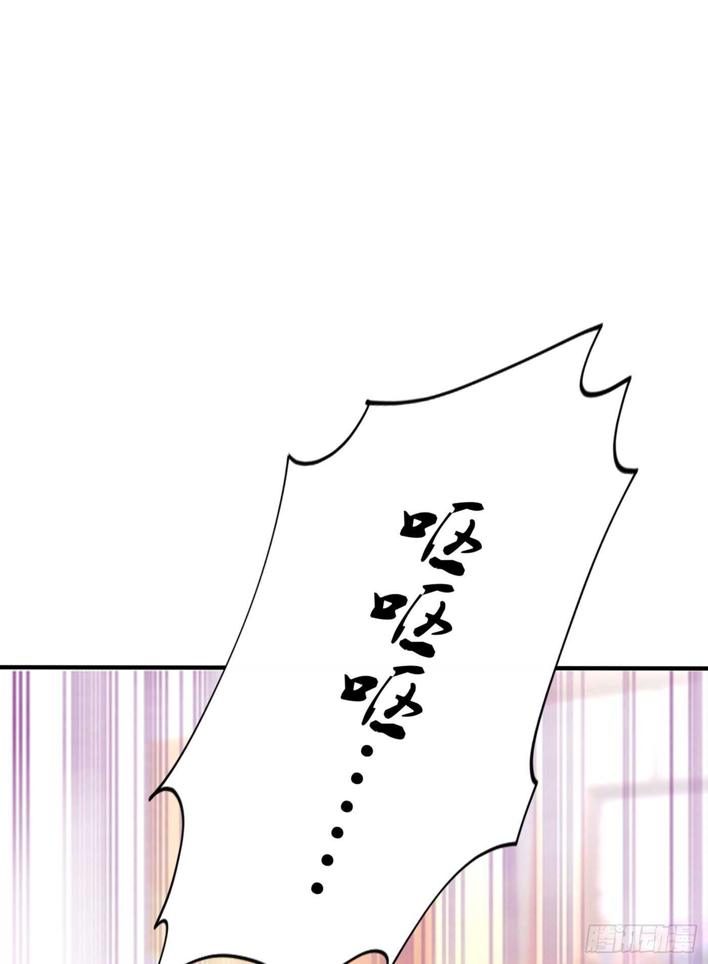 重生空间：大小姐不好惹韩漫全集-第48话 我的手段比你多无删减无遮挡章节图片 