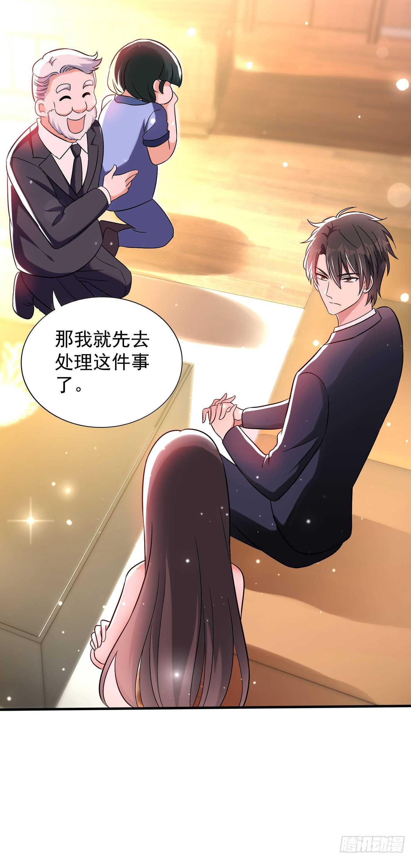 重生空间：大小姐不好惹韩漫全集-第48话 我的手段比你多无删减无遮挡章节图片 