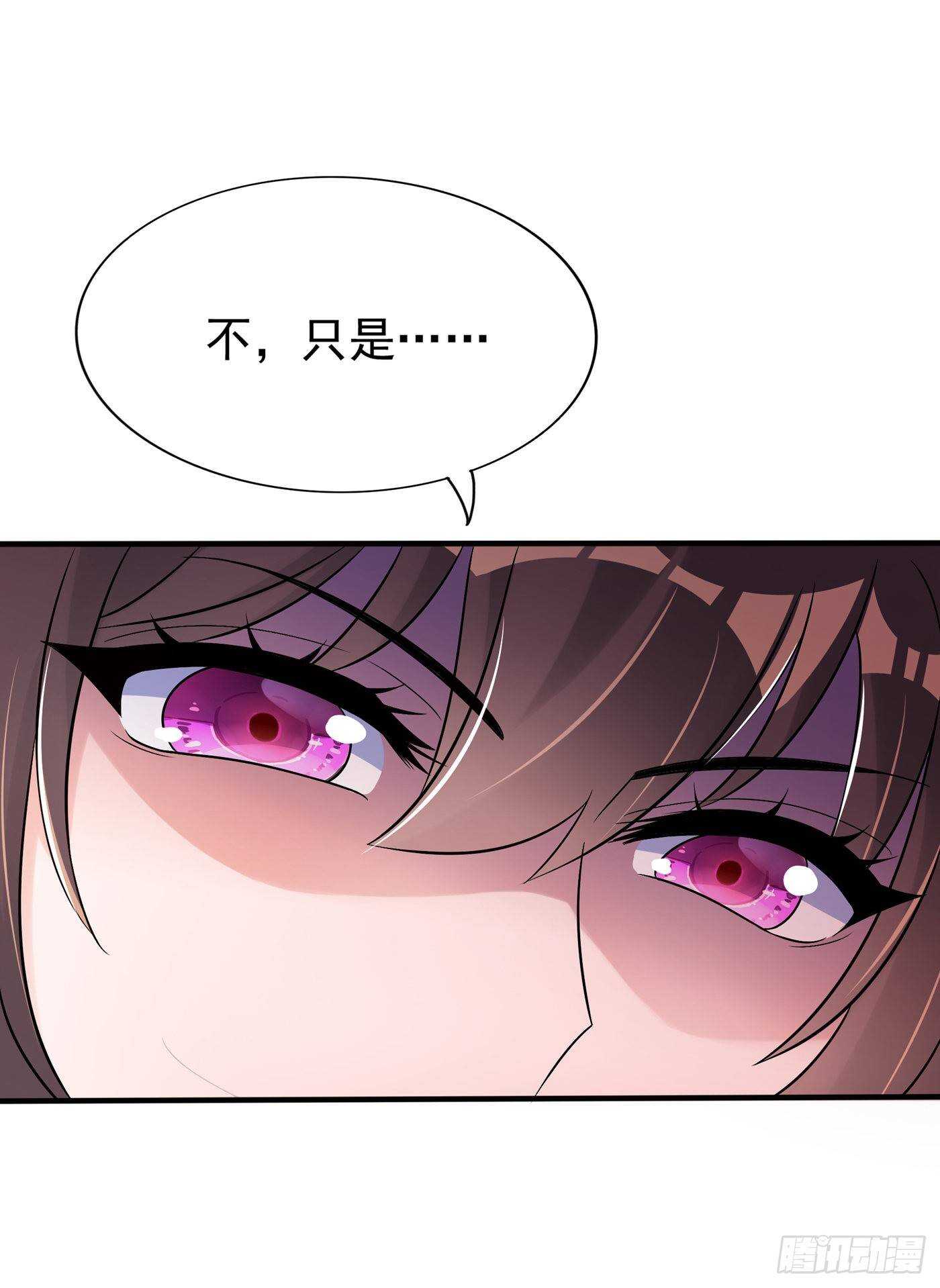 重生空间：大小姐不好惹韩漫全集-第48话 我的手段比你多无删减无遮挡章节图片 