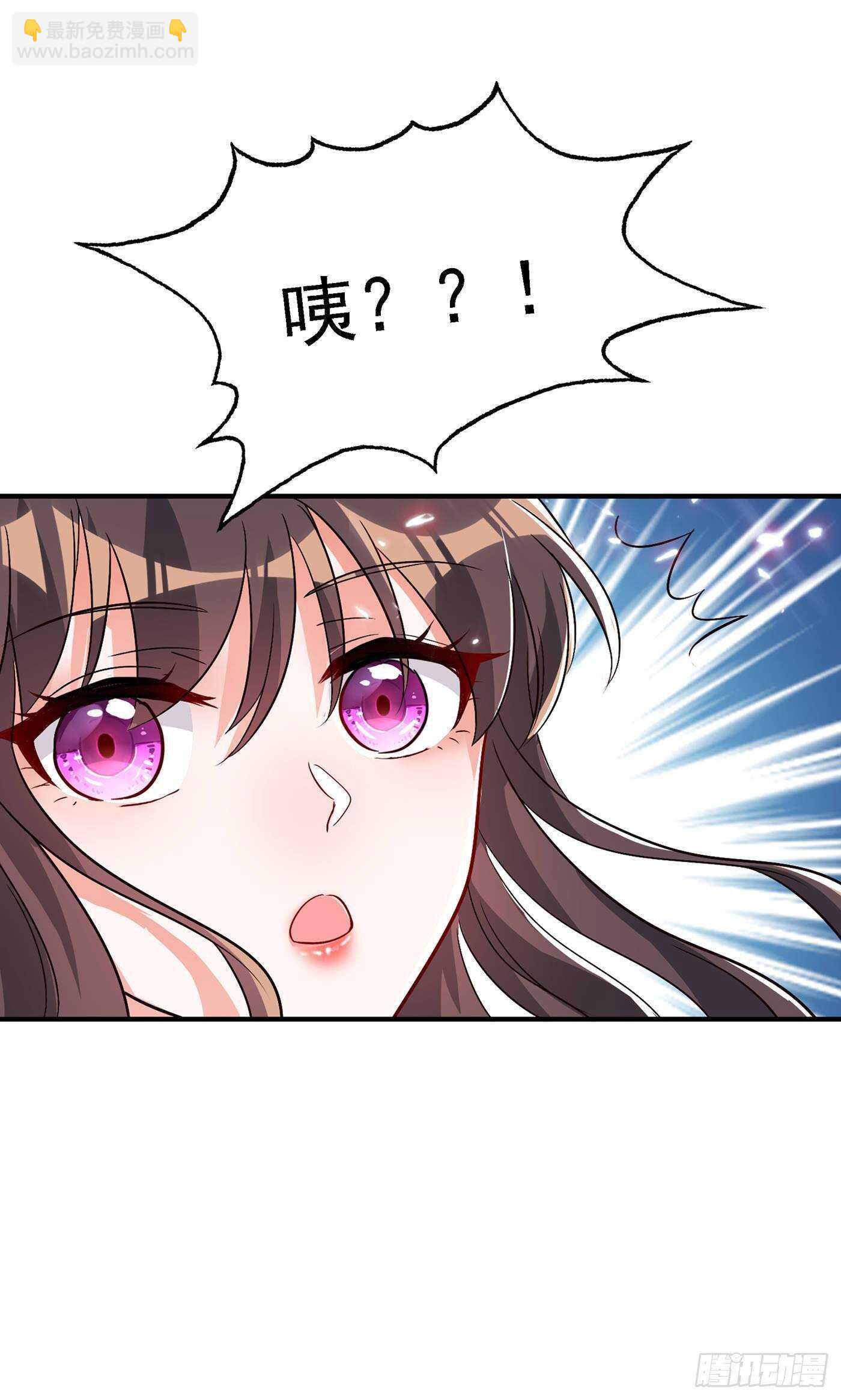 重生空间：大小姐不好惹韩漫全集-第48话 我的手段比你多无删减无遮挡章节图片 