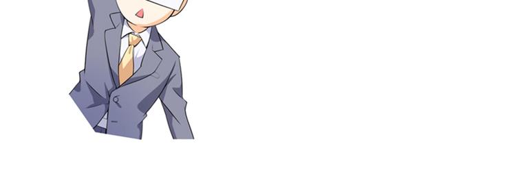 重生空间：大小姐不好惹韩漫全集-第5话 虐渣剧情引起舒适无删减无遮挡章节图片 