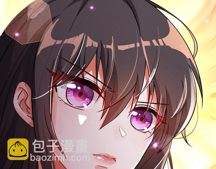 重生空间：大小姐不好惹韩漫全集-第5话 虐渣剧情引起舒适无删减无遮挡章节图片 