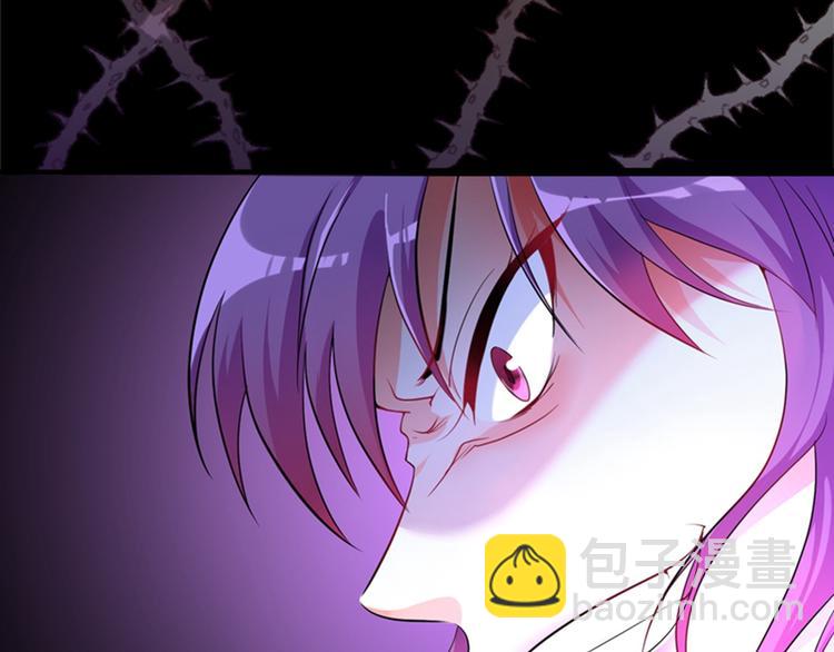 重生空间：大小姐不好惹韩漫全集-第5话 虐渣剧情引起舒适无删减无遮挡章节图片 
