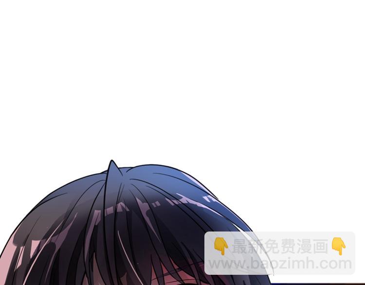 重生空间：大小姐不好惹韩漫全集-第5话 虐渣剧情引起舒适无删减无遮挡章节图片 