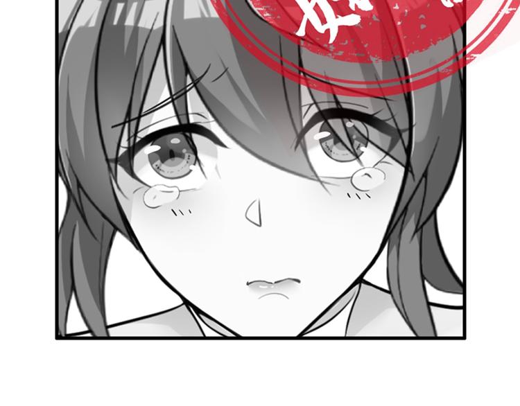 重生空间：大小姐不好惹韩漫全集-第5话 虐渣剧情引起舒适无删减无遮挡章节图片 
