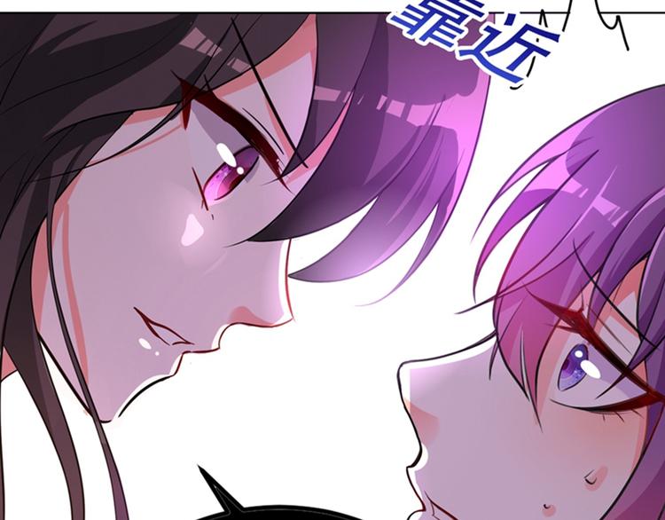 重生空间：大小姐不好惹韩漫全集-第5话 虐渣剧情引起舒适无删减无遮挡章节图片 