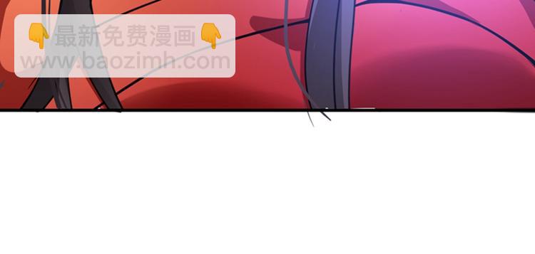 重生空间：大小姐不好惹韩漫全集-第5话 虐渣剧情引起舒适无删减无遮挡章节图片 