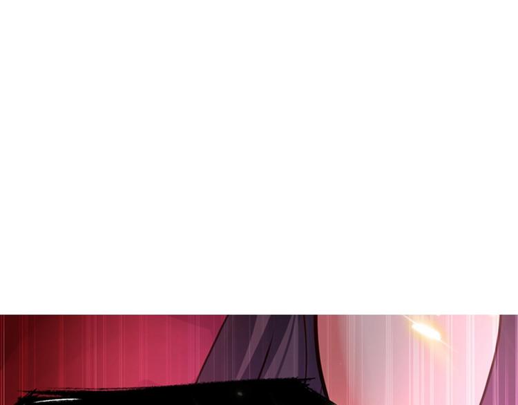 重生空间：大小姐不好惹韩漫全集-第5话 虐渣剧情引起舒适无删减无遮挡章节图片 
