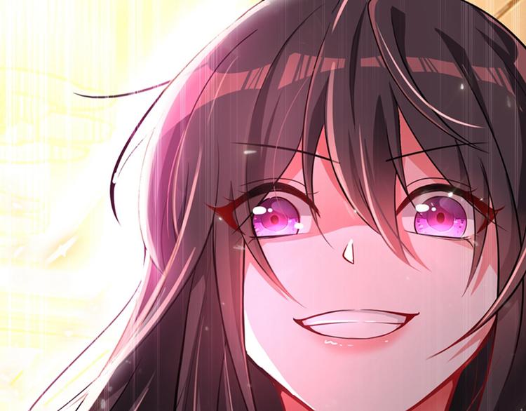 重生空间：大小姐不好惹韩漫全集-第5话 虐渣剧情引起舒适无删减无遮挡章节图片 
