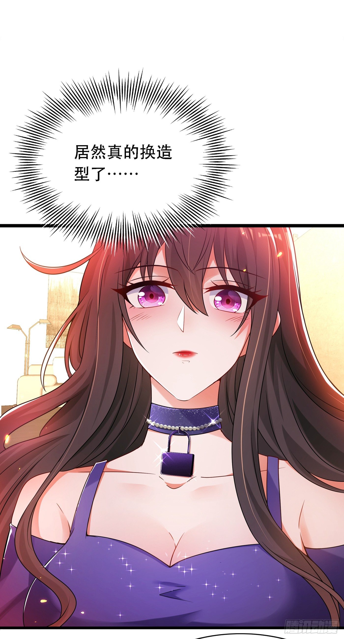 重生空间：大小姐不好惹韩漫全集-第50话 果然是男色害人啊！无删减无遮挡章节图片 