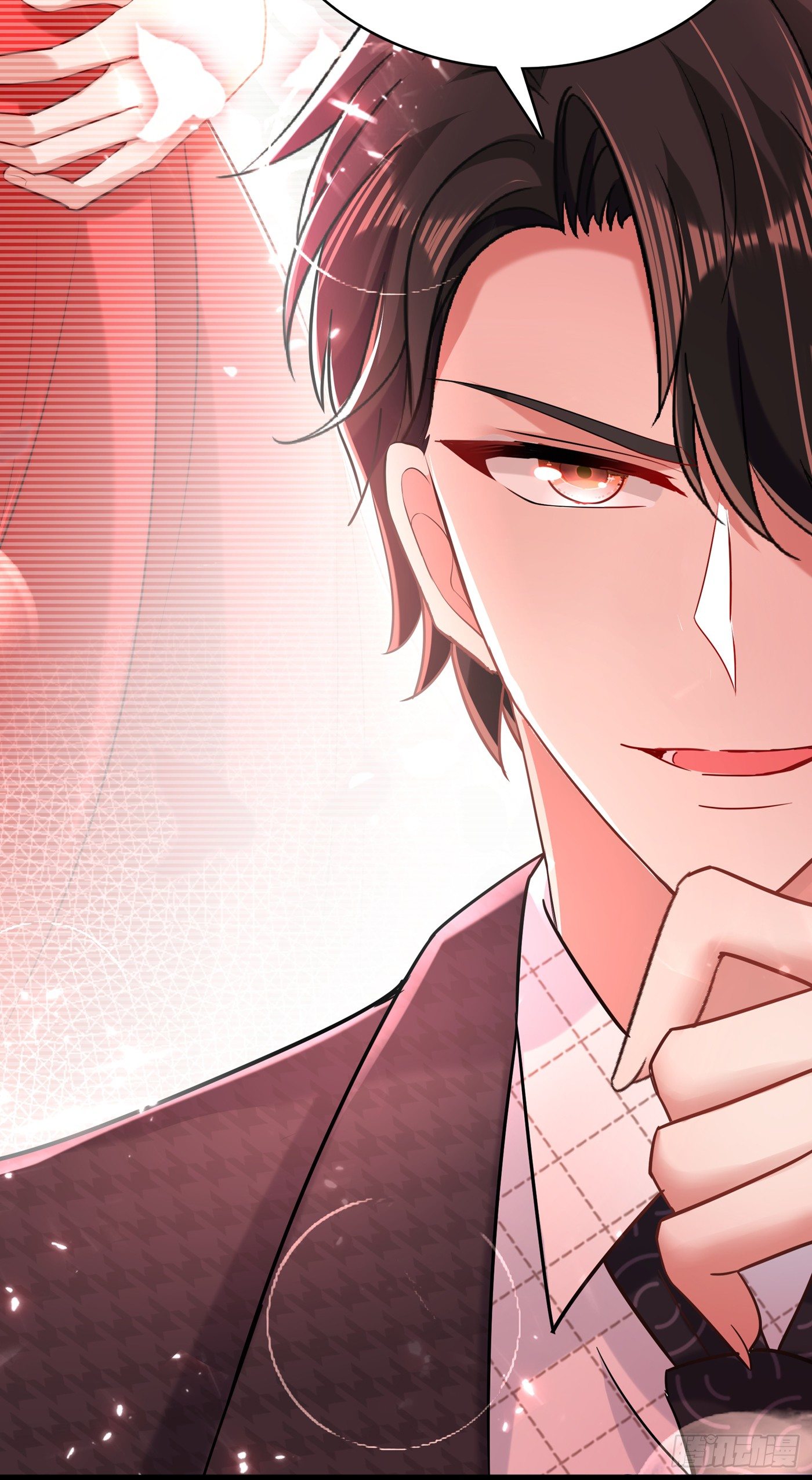 重生空间：大小姐不好惹韩漫全集-第51话 薄少感情生活大曝光！无删减无遮挡章节图片 