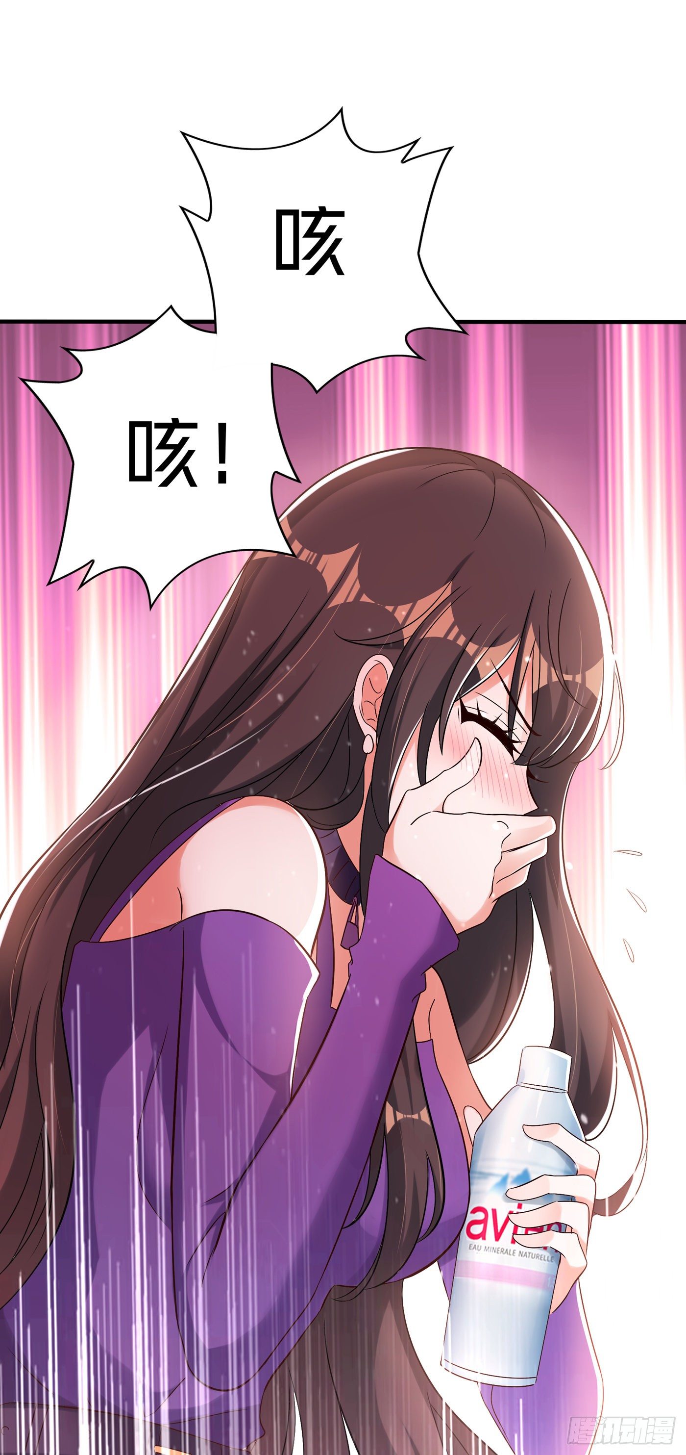 重生空间：大小姐不好惹韩漫全集-第52话 比撩人？我怕过谁！？无删减无遮挡章节图片 