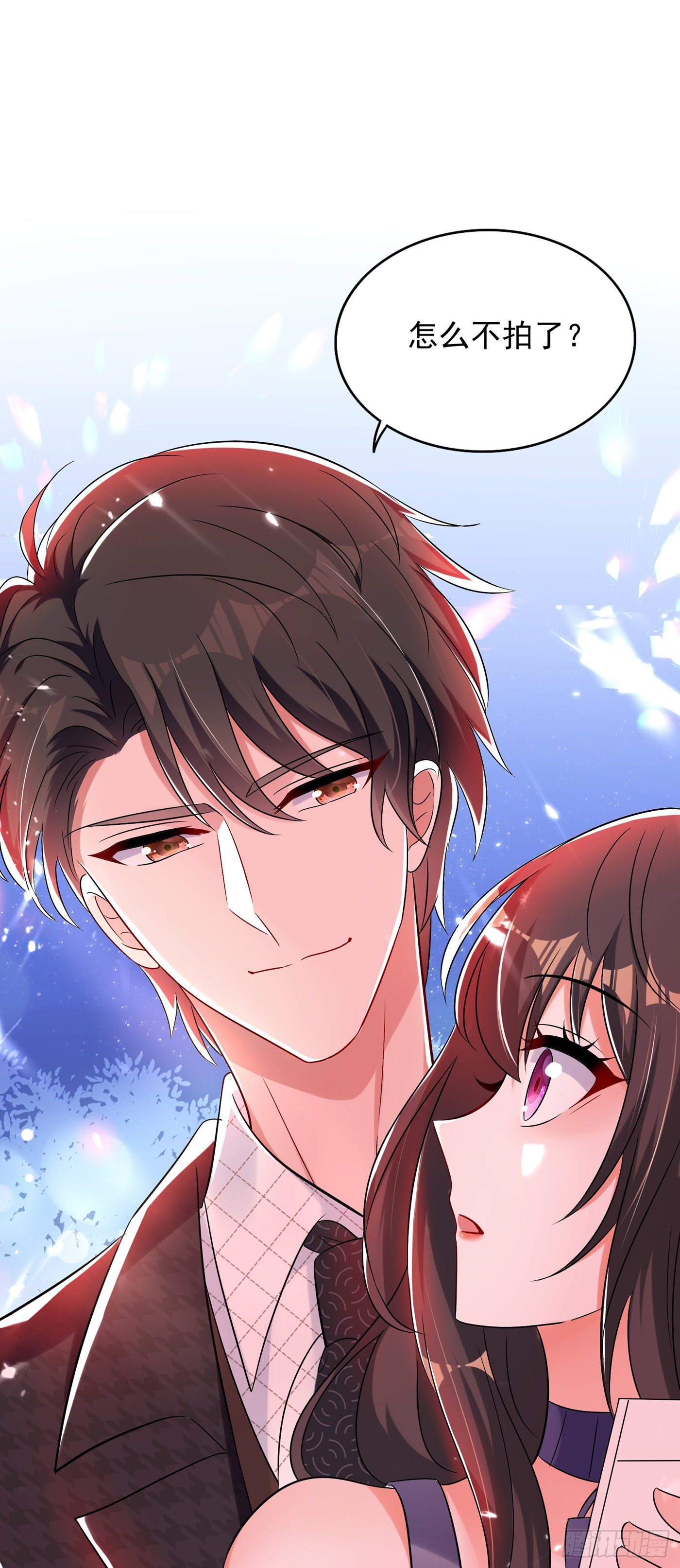 重生空间：大小姐不好惹韩漫全集-第52话 比撩人？我怕过谁！？无删减无遮挡章节图片 