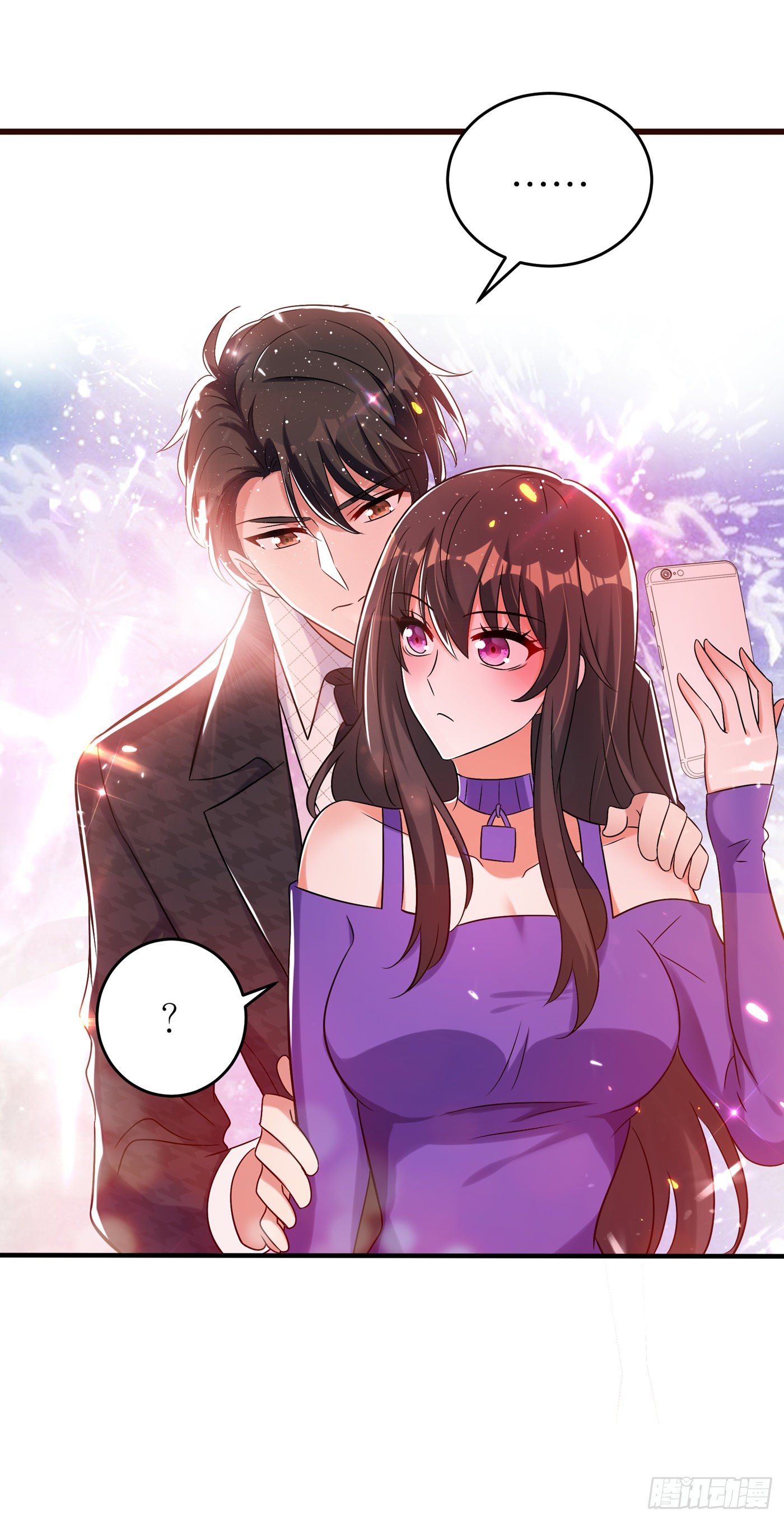 重生空间：大小姐不好惹韩漫全集-第52话 比撩人？我怕过谁！？无删减无遮挡章节图片 