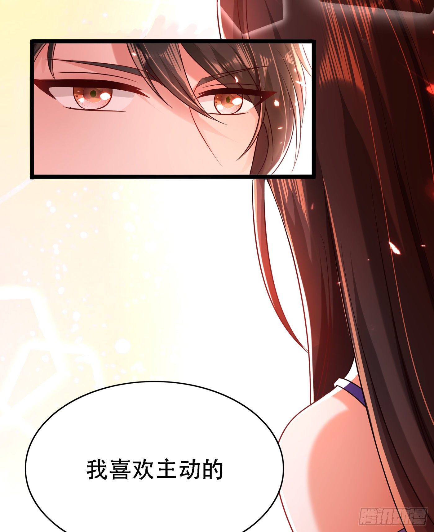 重生空间：大小姐不好惹韩漫全集-第52话 比撩人？我怕过谁！？无删减无遮挡章节图片 