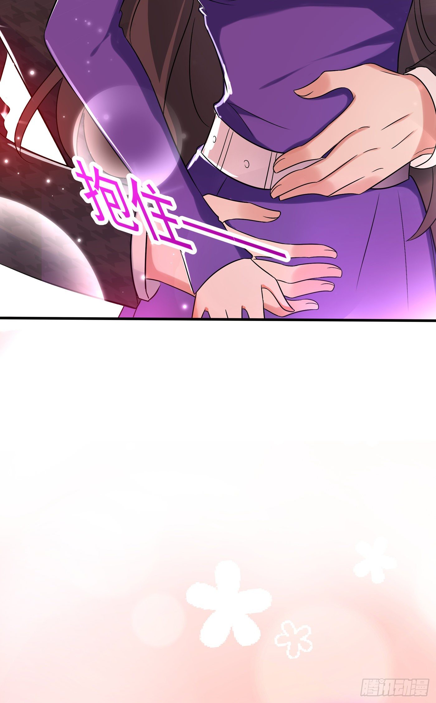 重生空间：大小姐不好惹韩漫全集-第53话 傲娇昂的礼物无删减无遮挡章节图片 