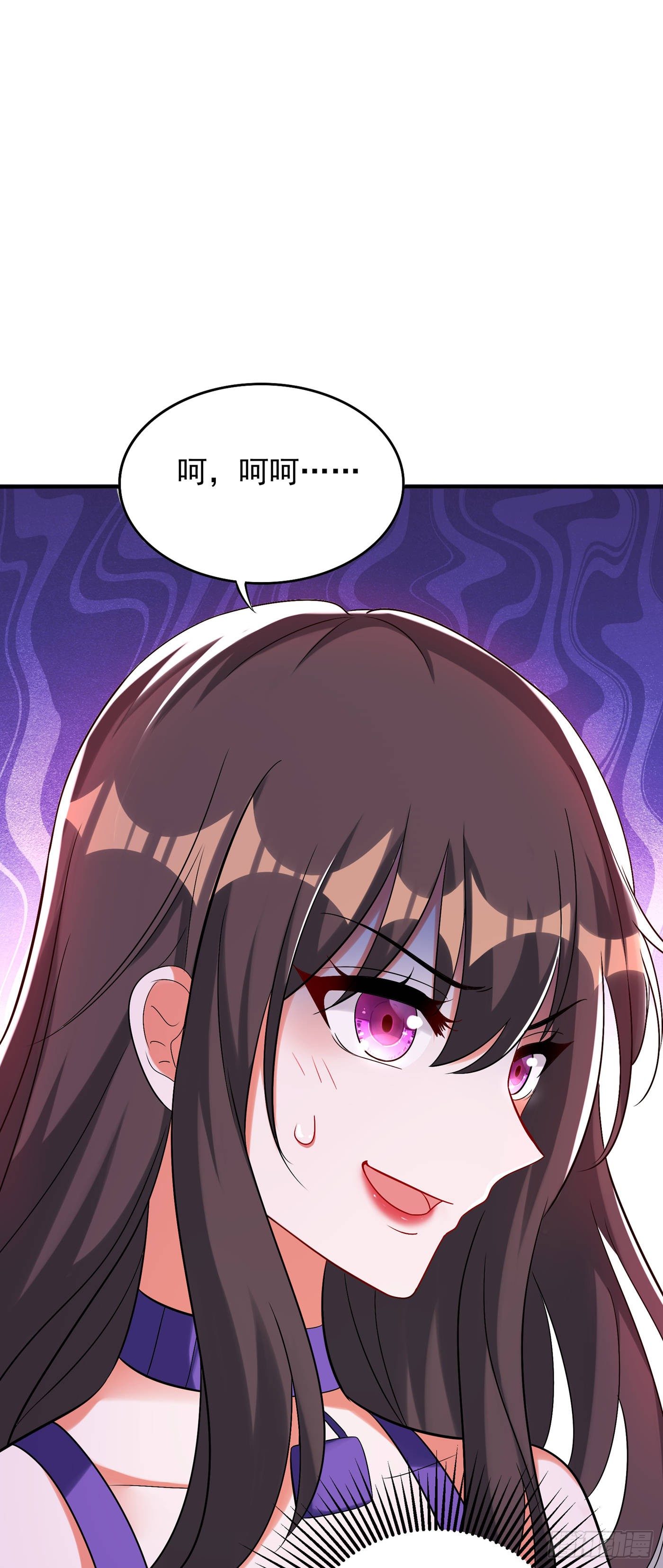 重生空间：大小姐不好惹韩漫全集-第53话 傲娇昂的礼物无删减无遮挡章节图片 