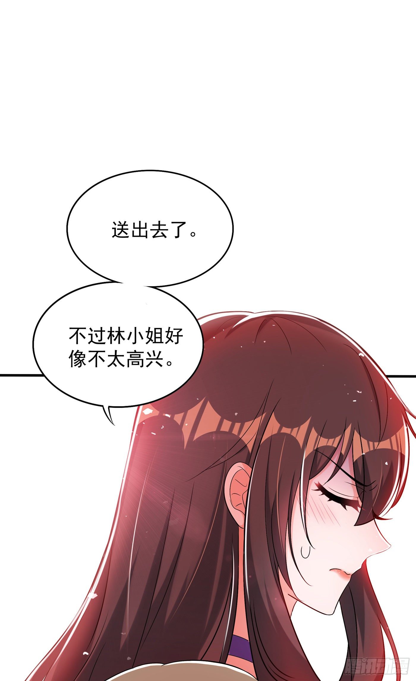 重生空间：大小姐不好惹韩漫全集-第53话 傲娇昂的礼物无删减无遮挡章节图片 