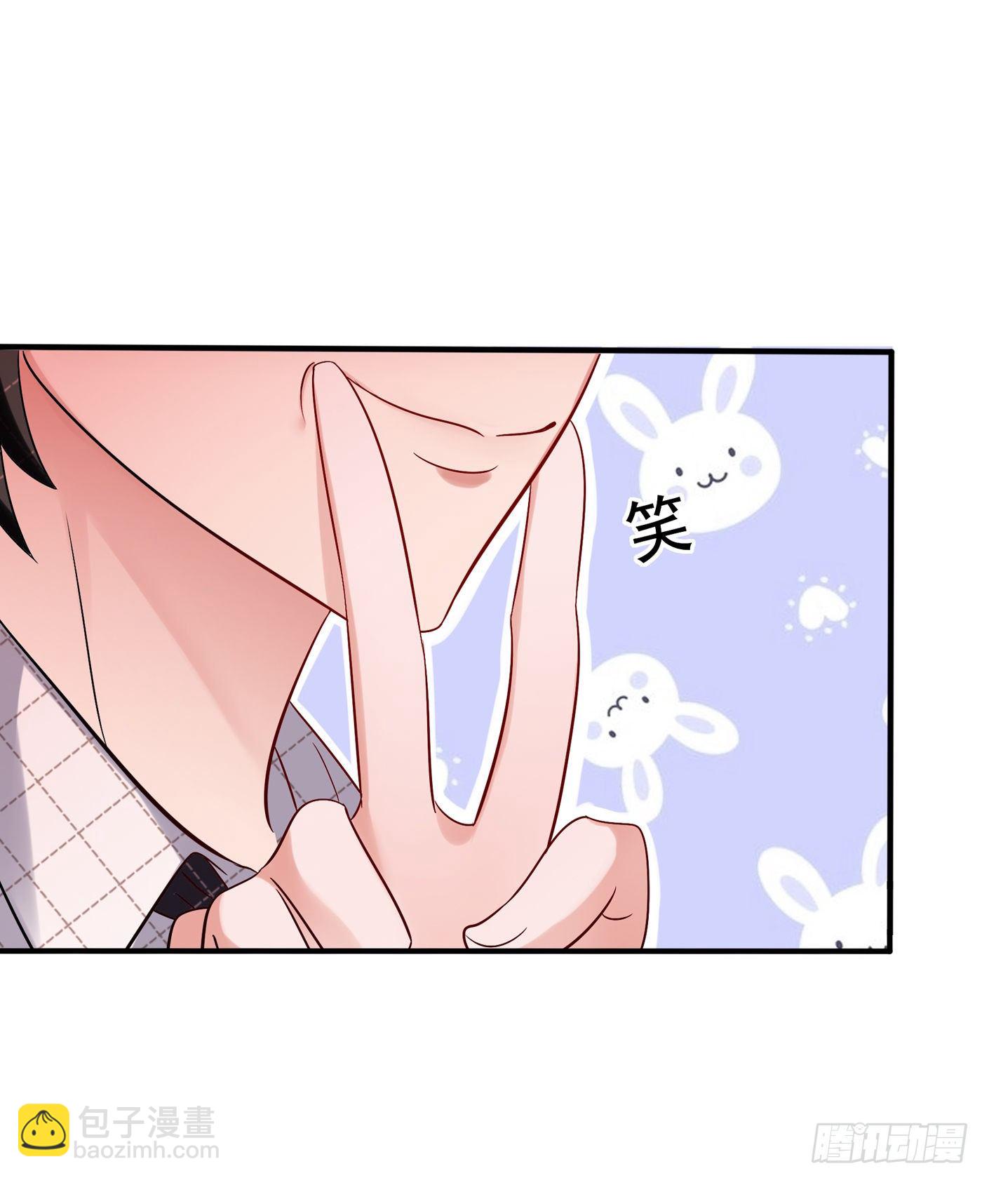 重生空间：大小姐不好惹韩漫全集-第53话 傲娇昂的礼物无删减无遮挡章节图片 