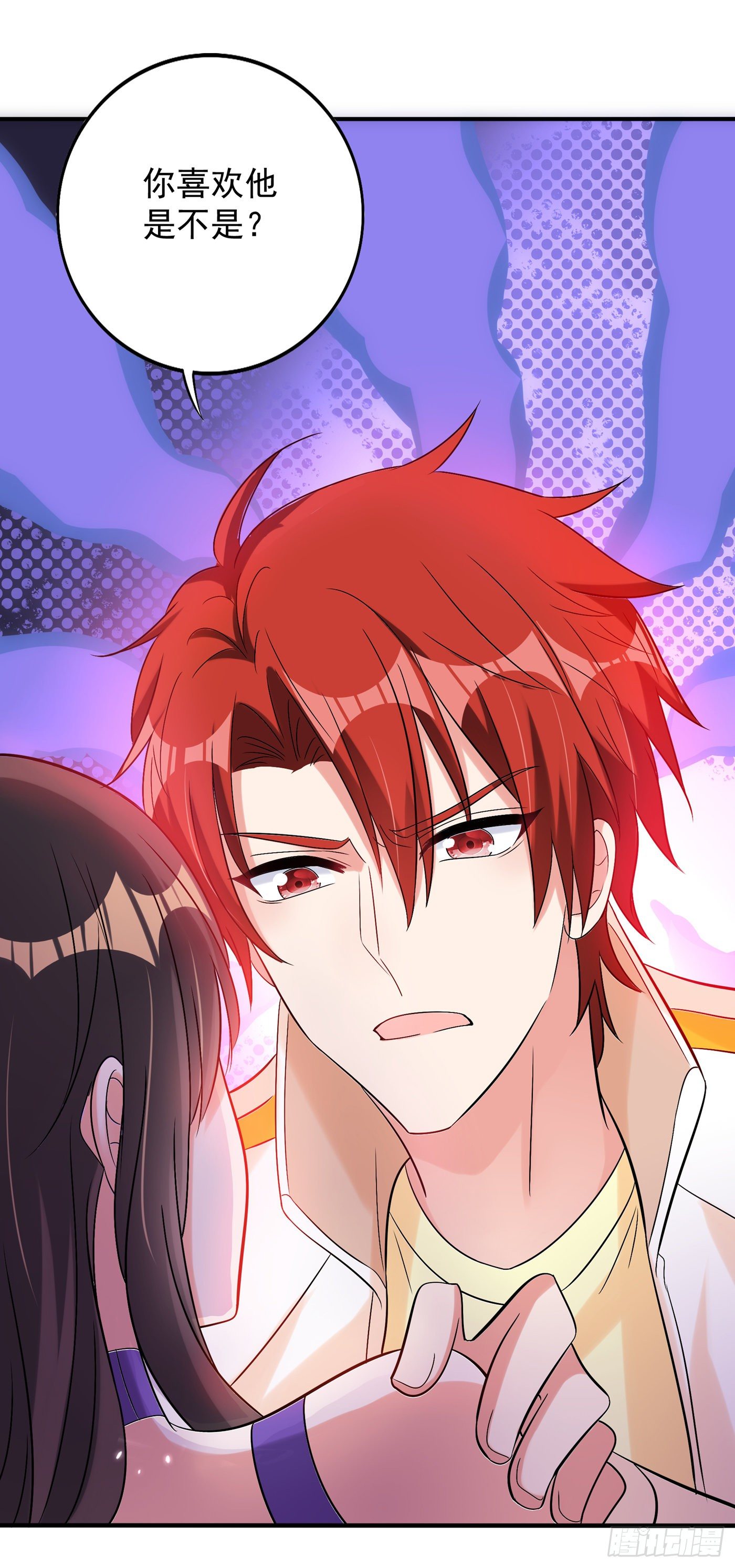 重生空间：大小姐不好惹韩漫全集-第54话 成熟的男人穿西装无删减无遮挡章节图片 