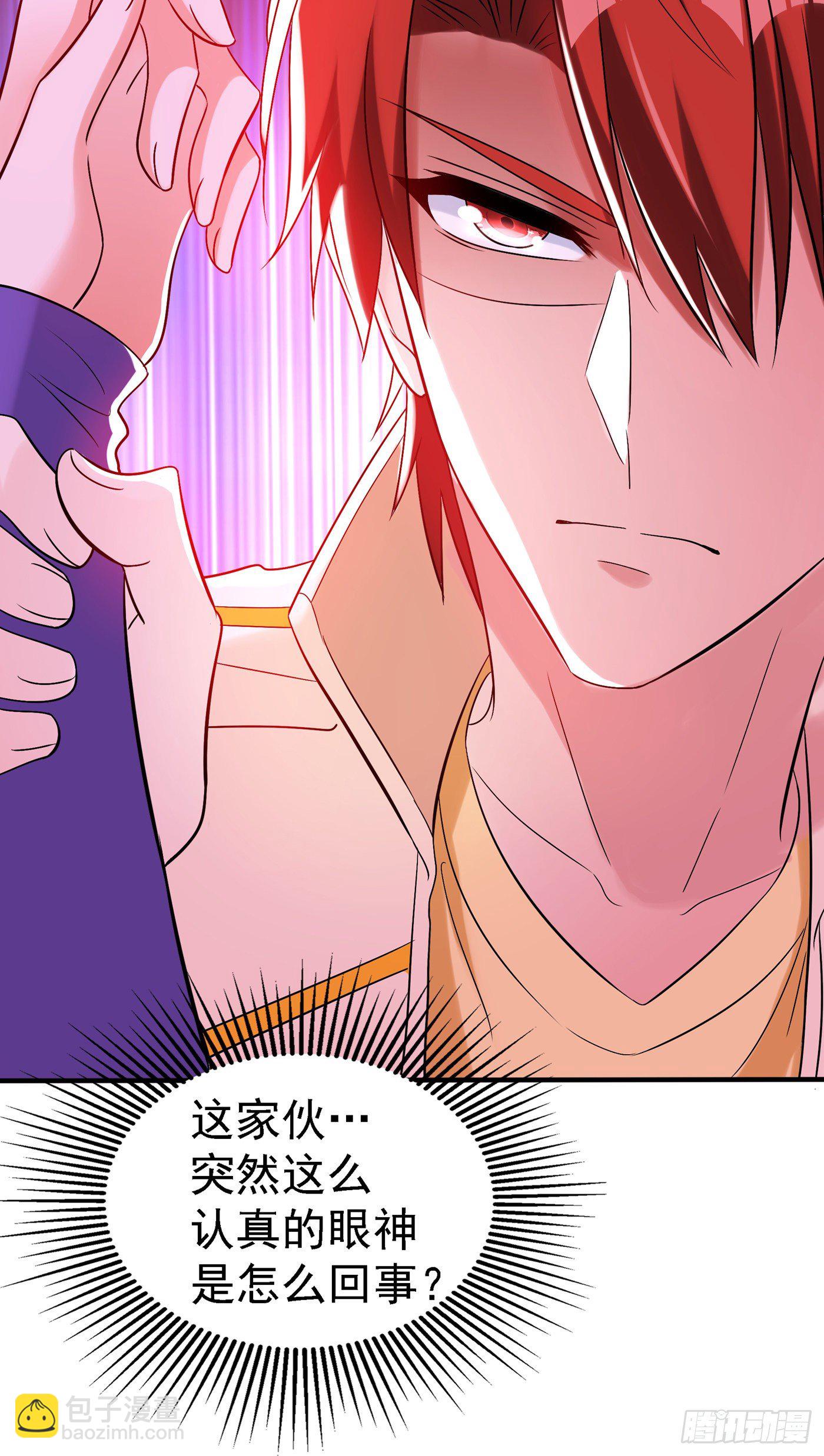 重生空间：大小姐不好惹韩漫全集-第54话 成熟的男人穿西装无删减无遮挡章节图片 