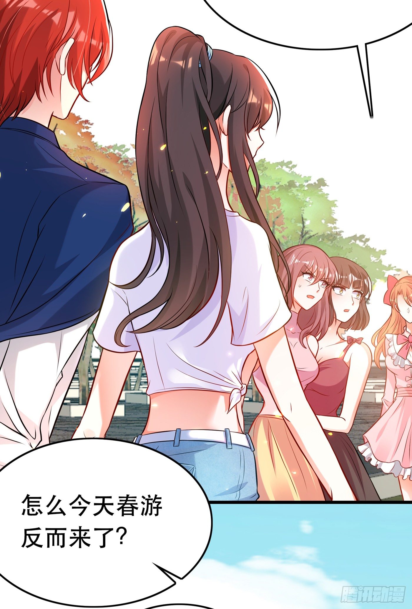 重生空间：大小姐不好惹韩漫全集-第55话 你搞什么幺蛾子！无删减无遮挡章节图片 