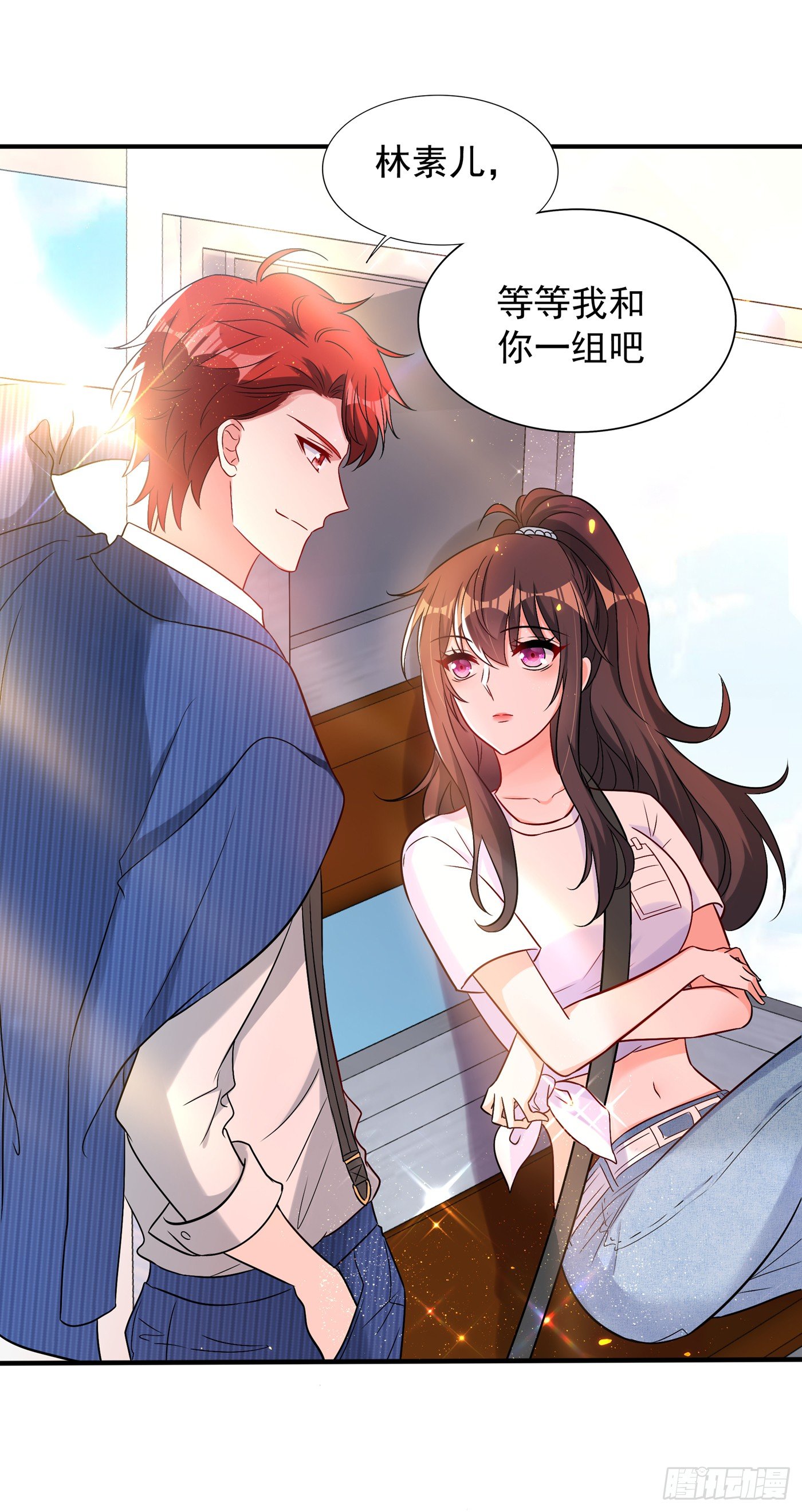 重生空间：大小姐不好惹韩漫全集-第55话 你搞什么幺蛾子！无删减无遮挡章节图片 