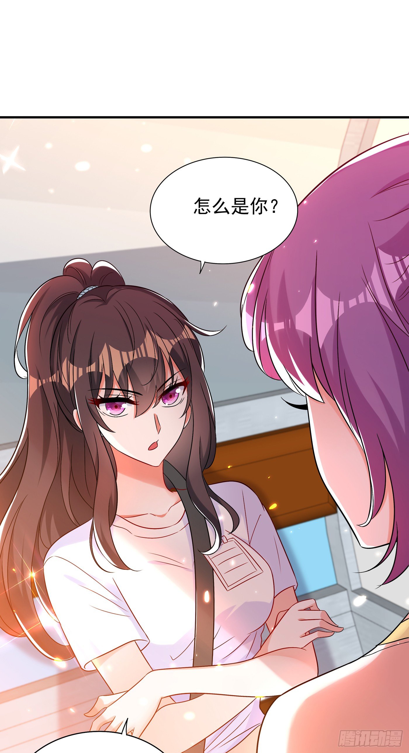 重生空间：大小姐不好惹韩漫全集-第55话 你搞什么幺蛾子！无删减无遮挡章节图片 