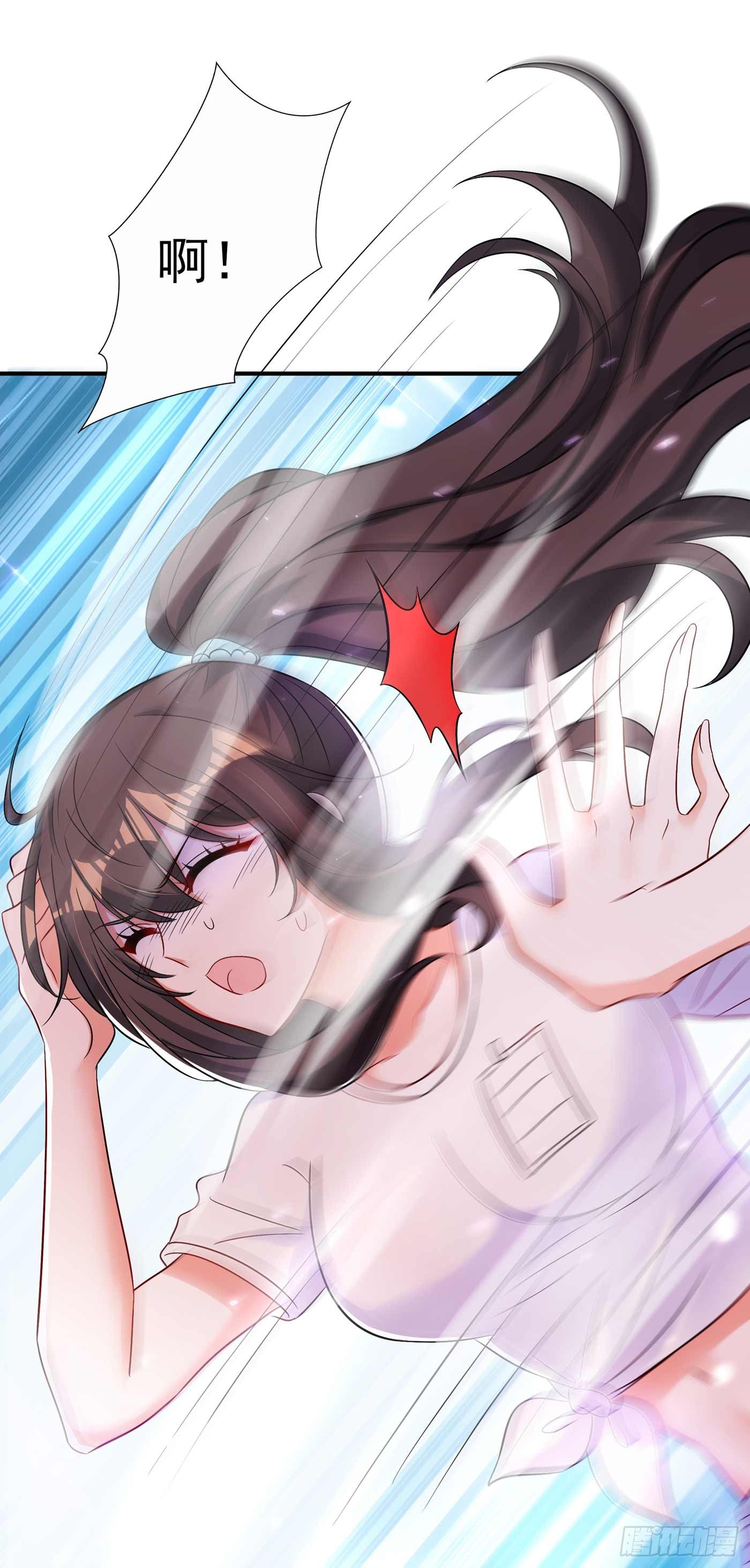 重生空间：大小姐不好惹韩漫全集-第56话 林素儿，我来了！无删减无遮挡章节图片 
