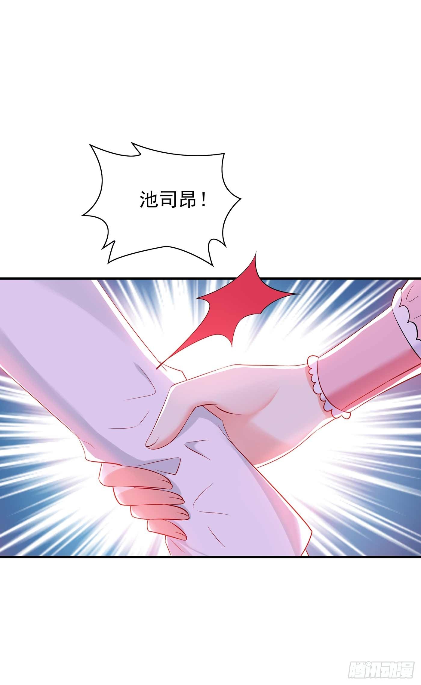 重生空间：大小姐不好惹韩漫全集-第56话 林素儿，我来了！无删减无遮挡章节图片 