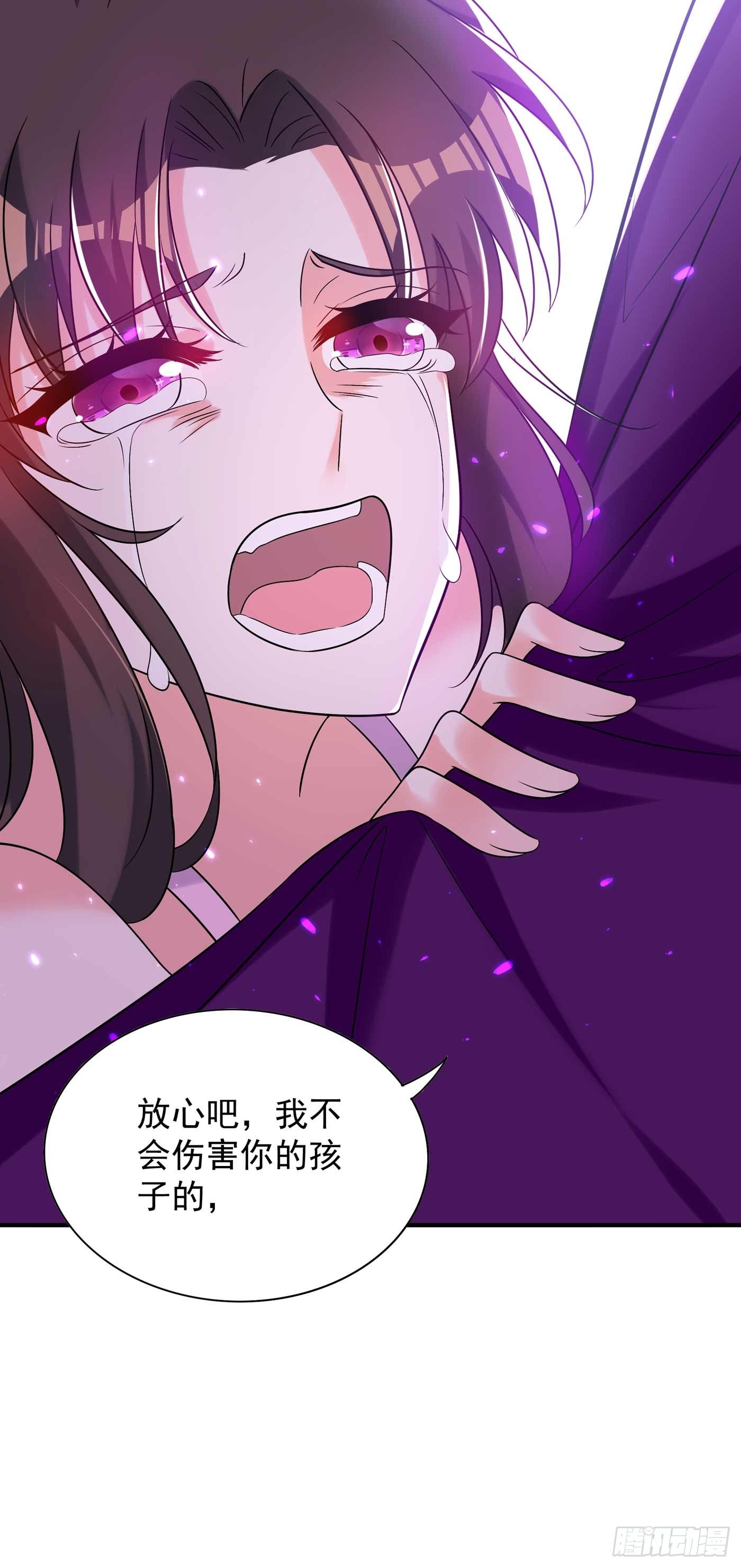 重生空间：大小姐不好惹韩漫全集-第56话 林素儿，我来了！无删减无遮挡章节图片 