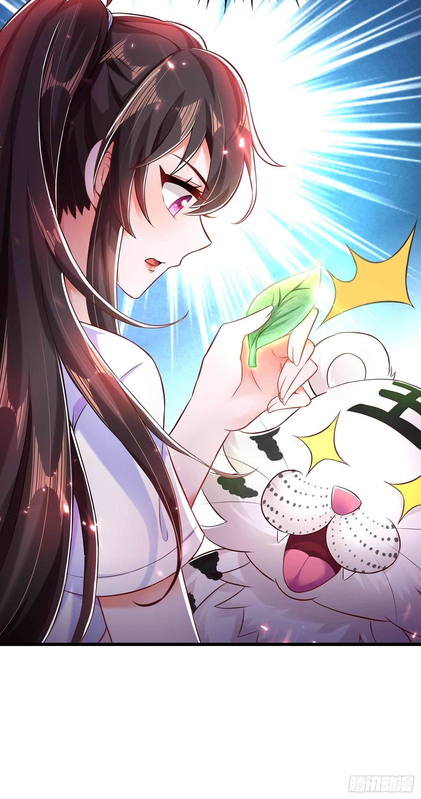 重生空间：大小姐不好惹韩漫全集-第57话 小黑，帮我个忙！无删减无遮挡章节图片 