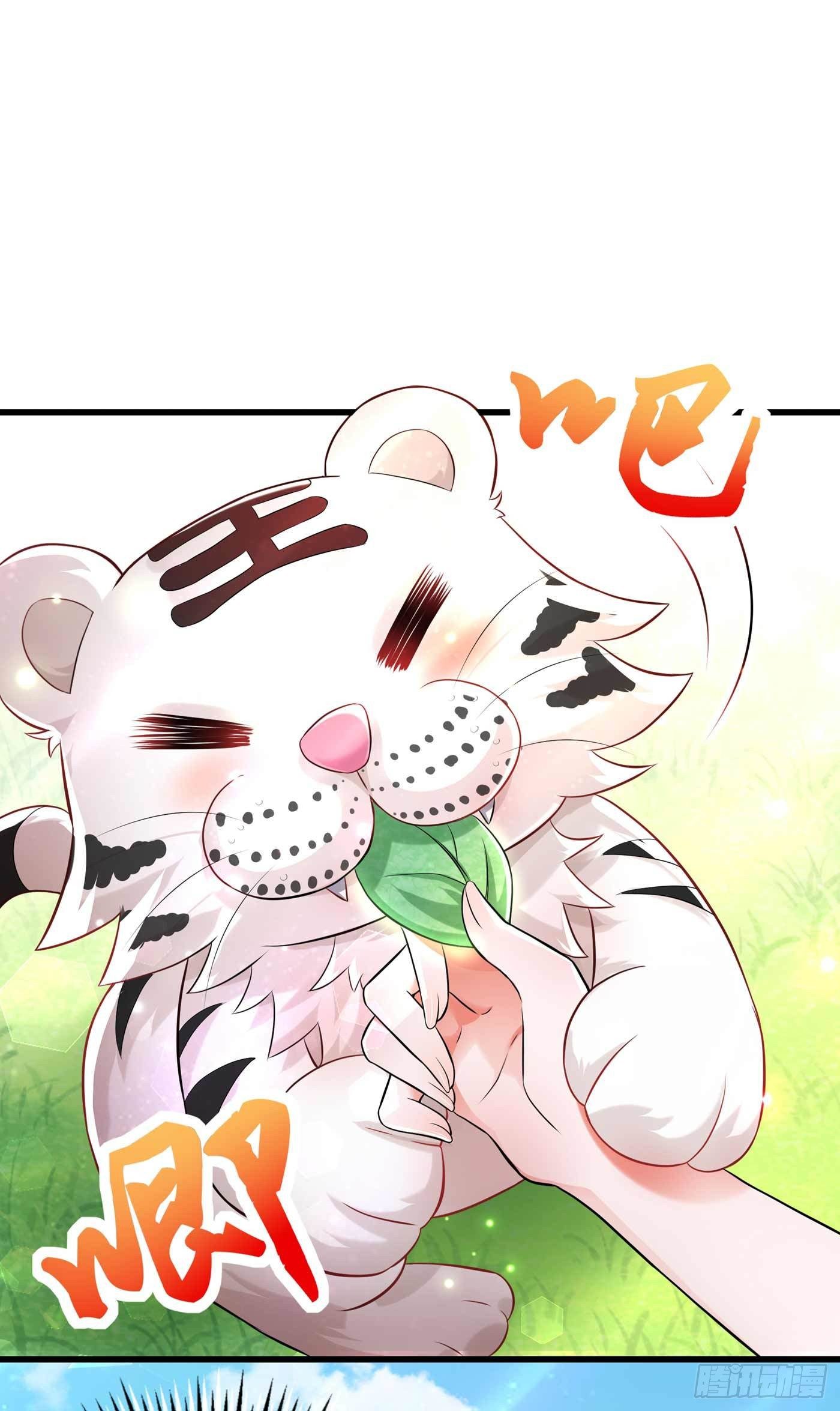 重生空间：大小姐不好惹韩漫全集-第57话 小黑，帮我个忙！无删减无遮挡章节图片 