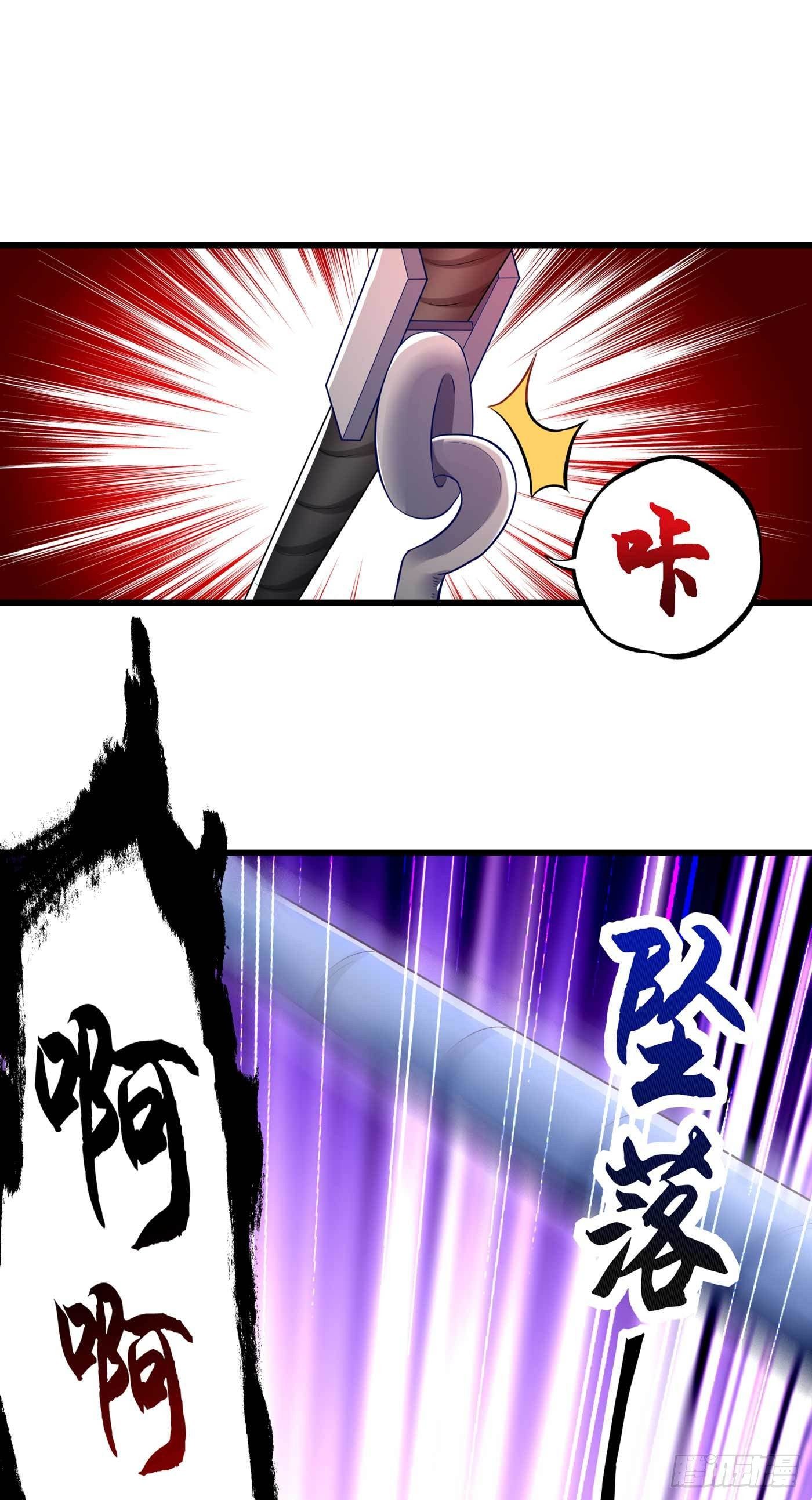 重生空间：大小姐不好惹韩漫全集-第57话 小黑，帮我个忙！无删减无遮挡章节图片 