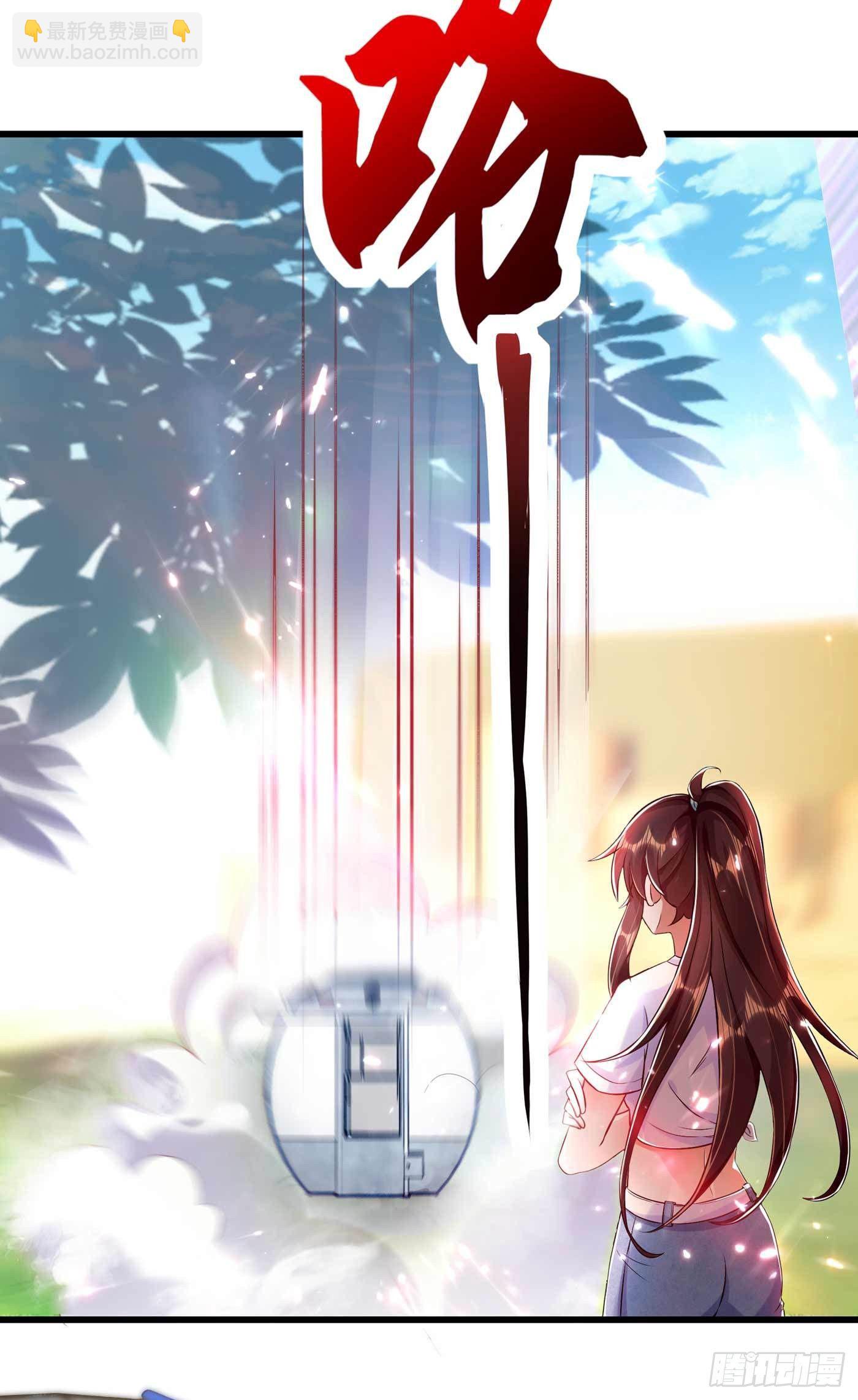 重生空间：大小姐不好惹韩漫全集-第57话 小黑，帮我个忙！无删减无遮挡章节图片 