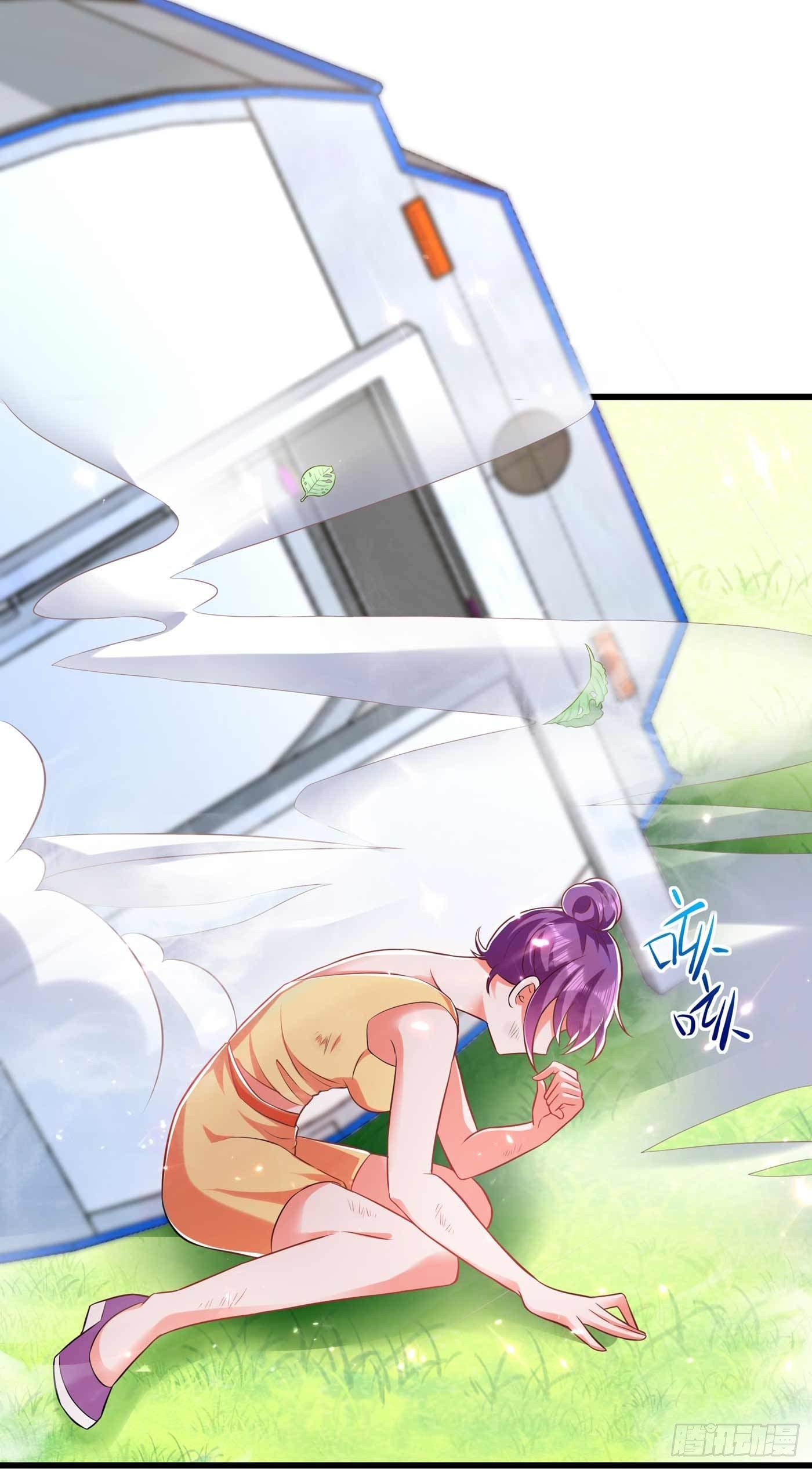 重生空间：大小姐不好惹韩漫全集-第57话 小黑，帮我个忙！无删减无遮挡章节图片 