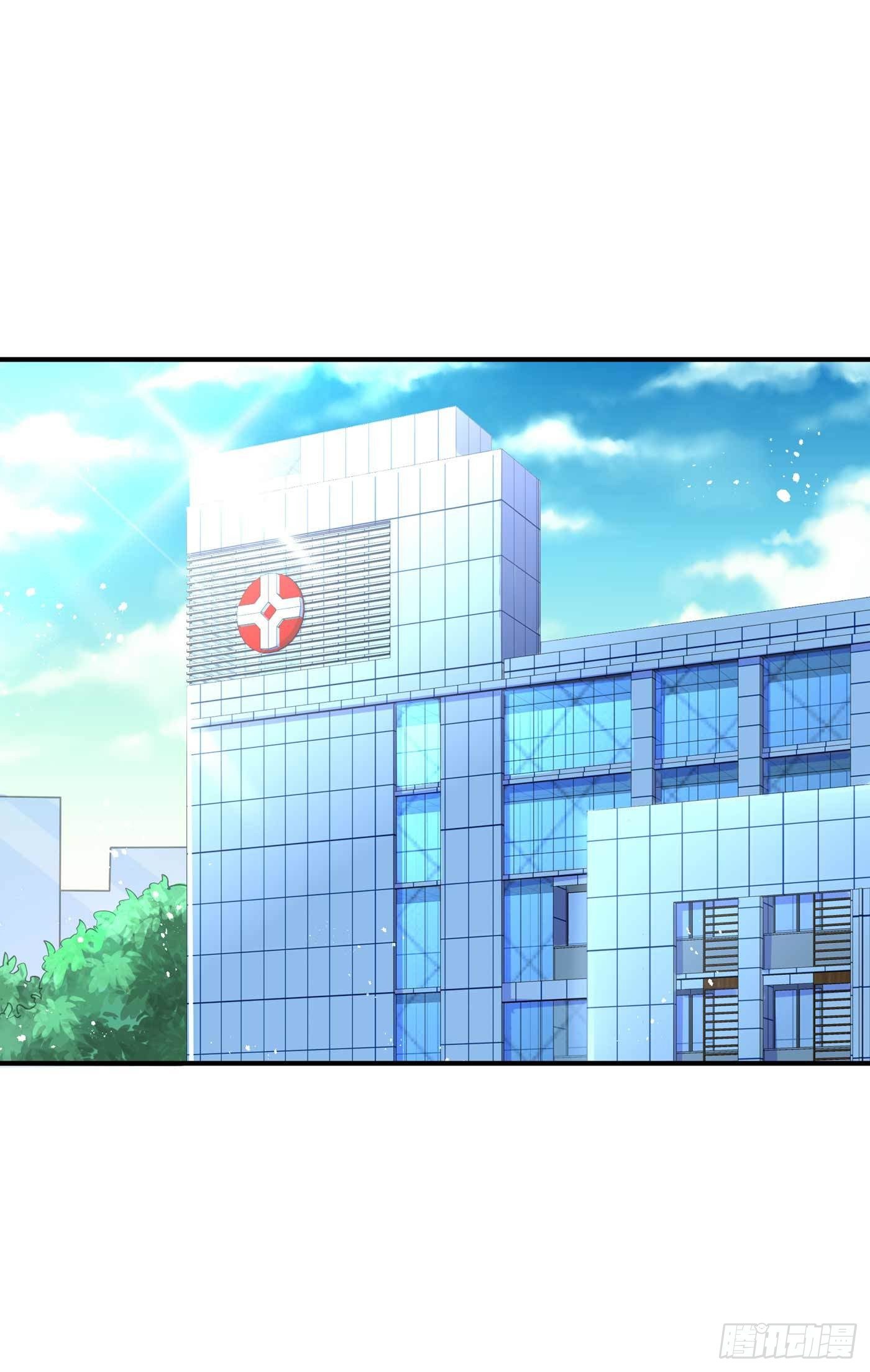 重生空间：大小姐不好惹韩漫全集-第58话 我妈妈到底怎么死的？无删减无遮挡章节图片 