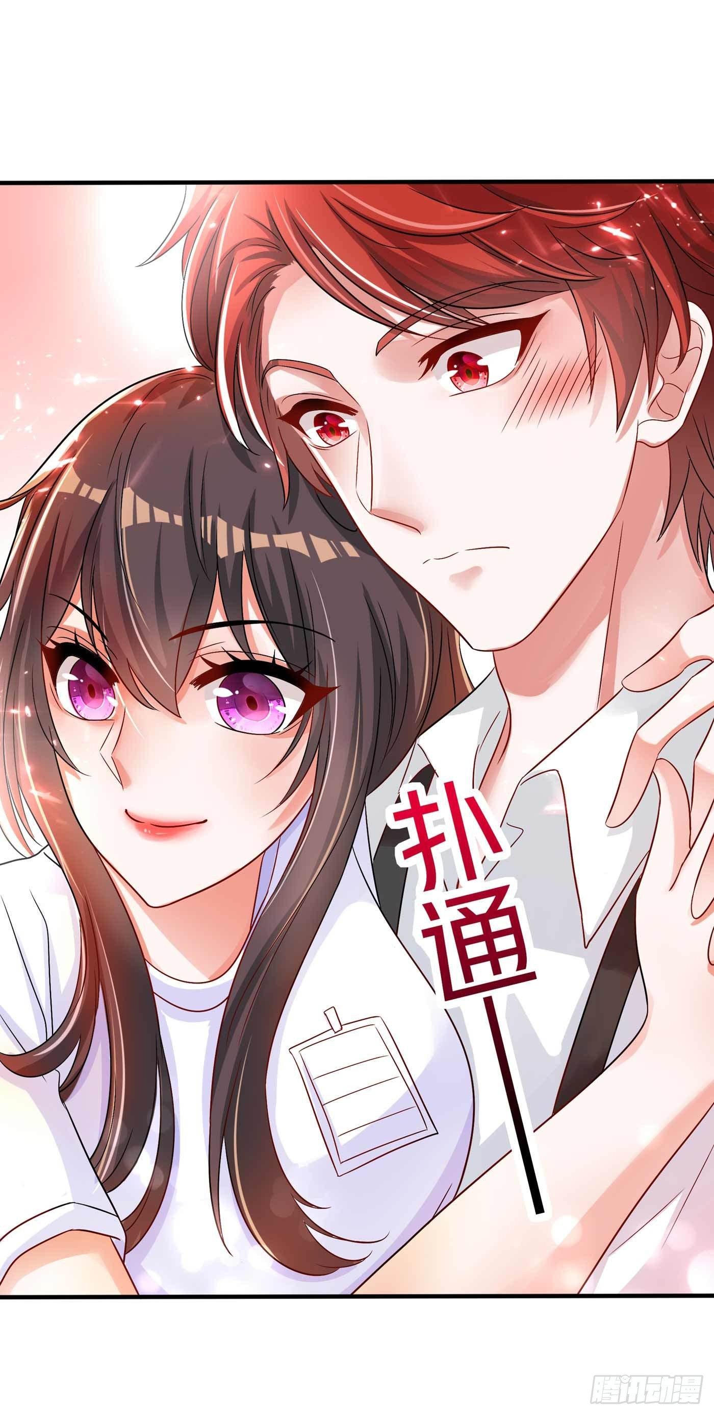 重生空间：大小姐不好惹韩漫全集-第58话 我妈妈到底怎么死的？无删减无遮挡章节图片 