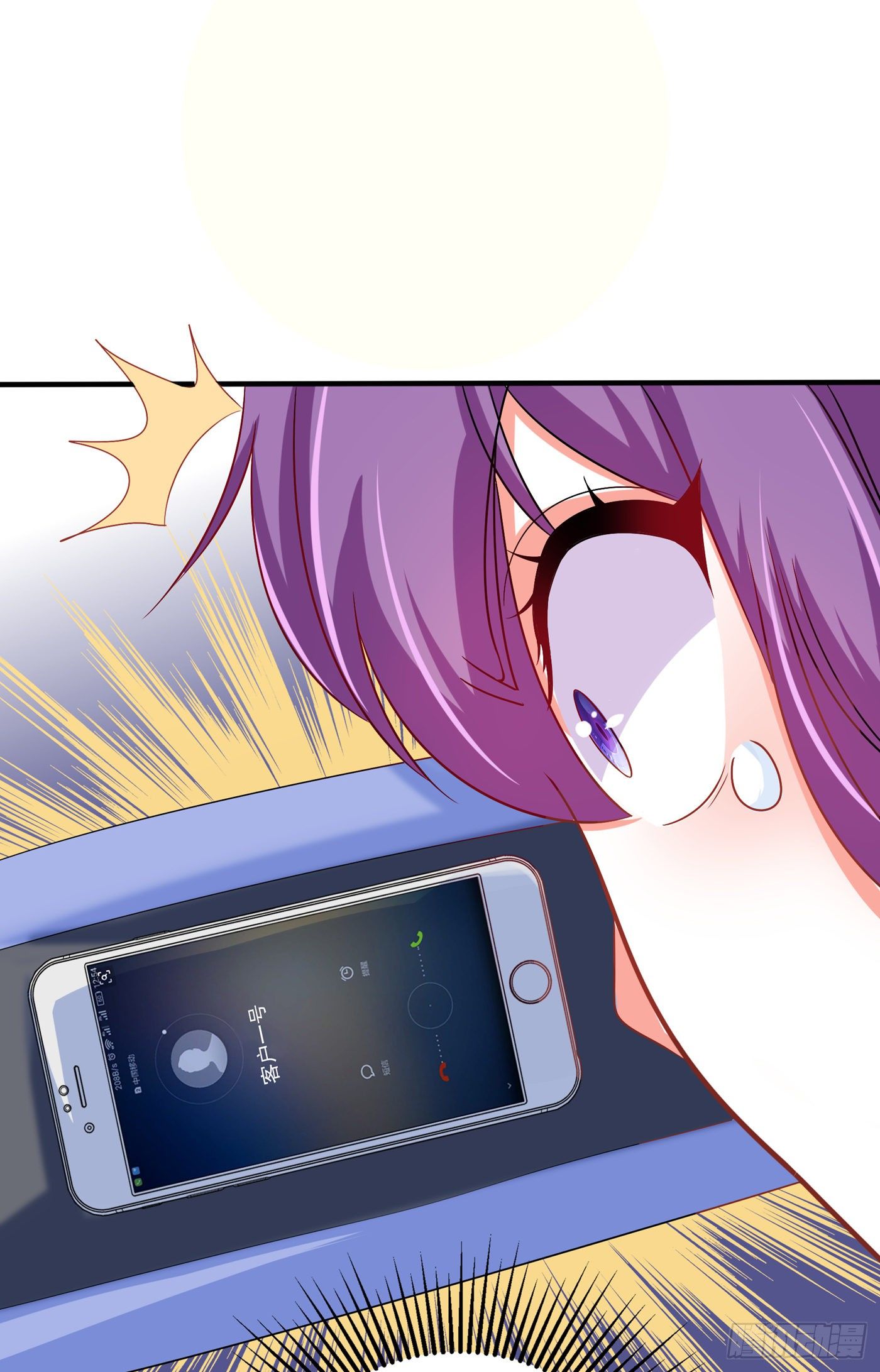 重生空间：大小姐不好惹韩漫全集-第59话 和别的男人在一起无删减无遮挡章节图片 