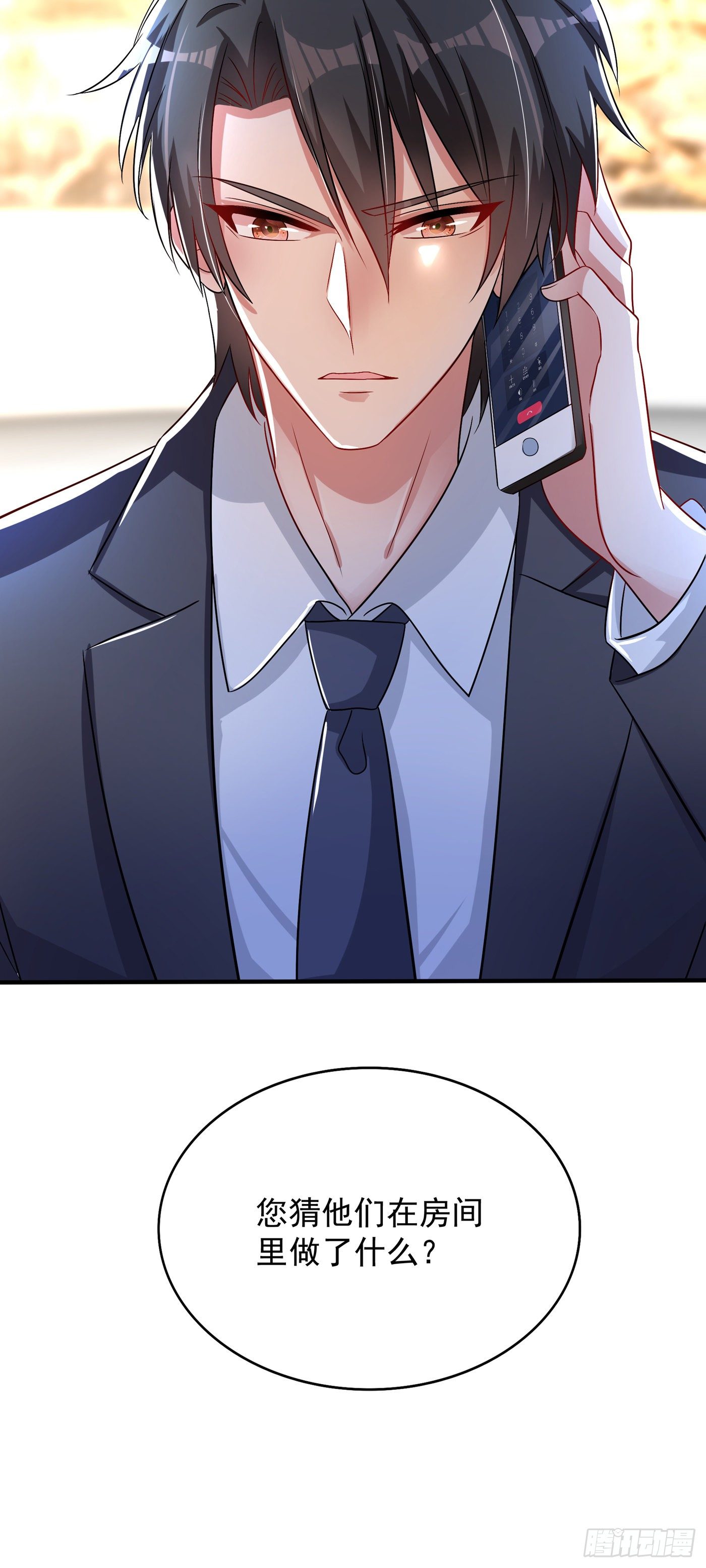 重生空间：大小姐不好惹韩漫全集-第59话 和别的男人在一起无删减无遮挡章节图片 