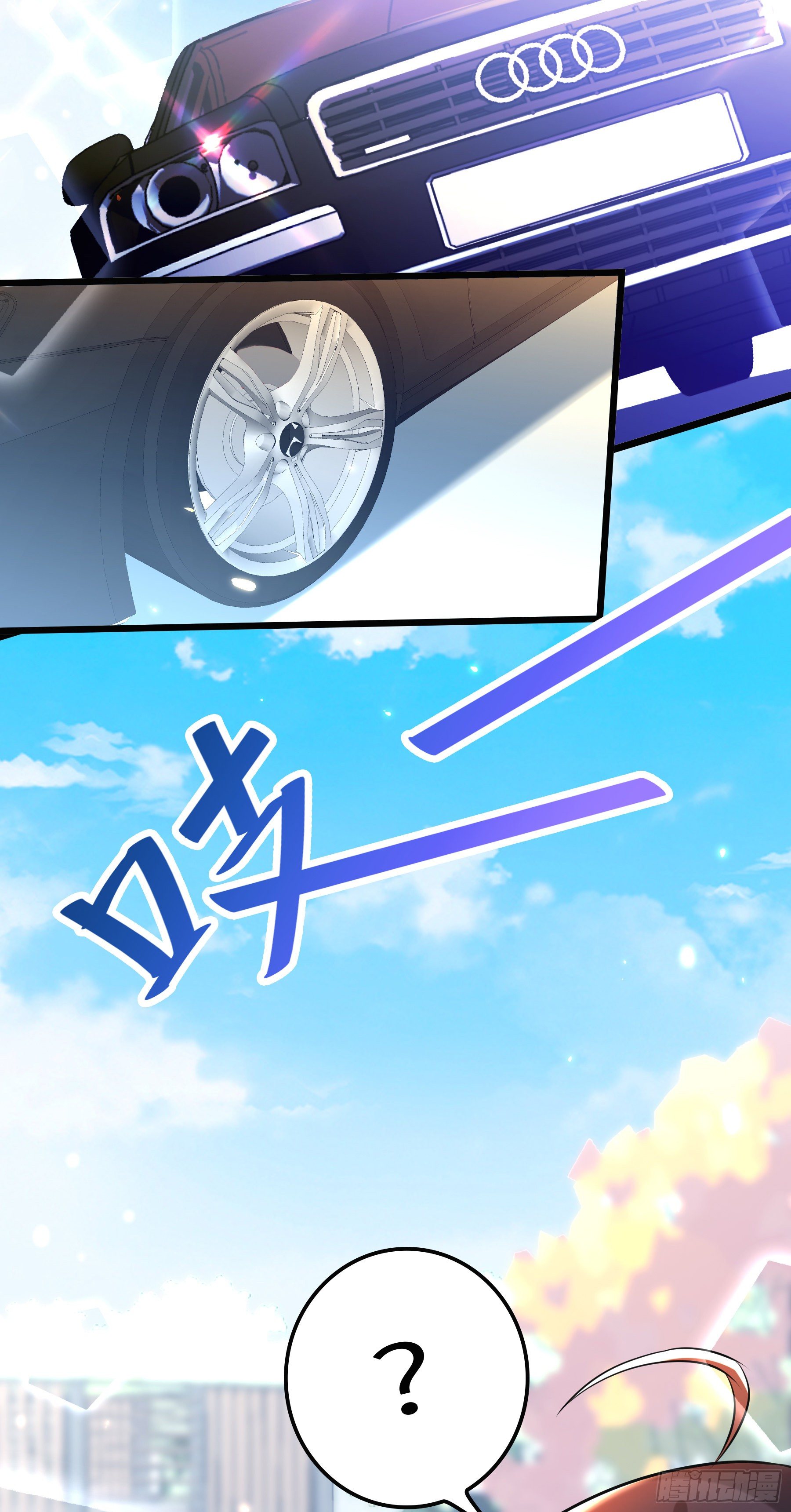 重生空间：大小姐不好惹韩漫全集-第59话 和别的男人在一起无删减无遮挡章节图片 