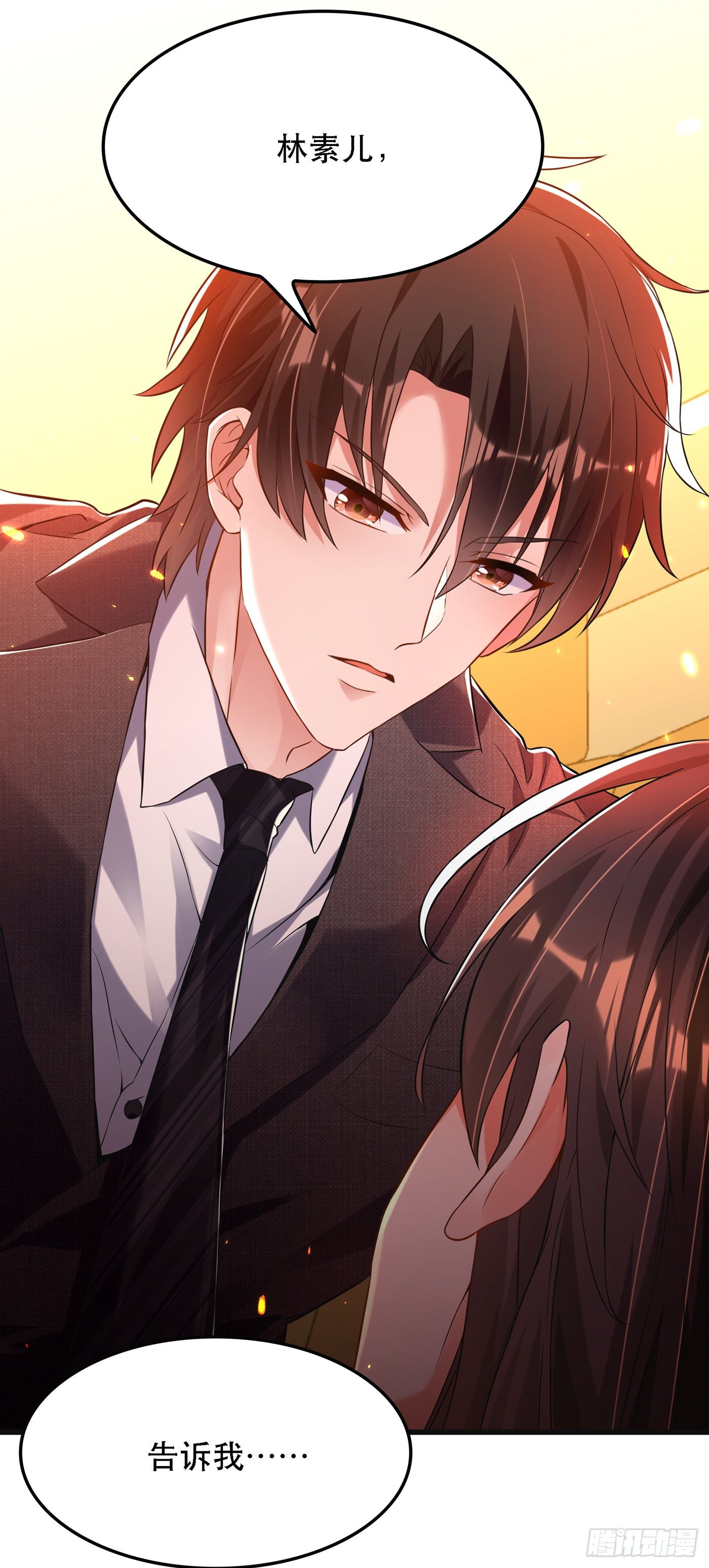 重生空间：大小姐不好惹韩漫全集-第59话 和别的男人在一起无删减无遮挡章节图片 