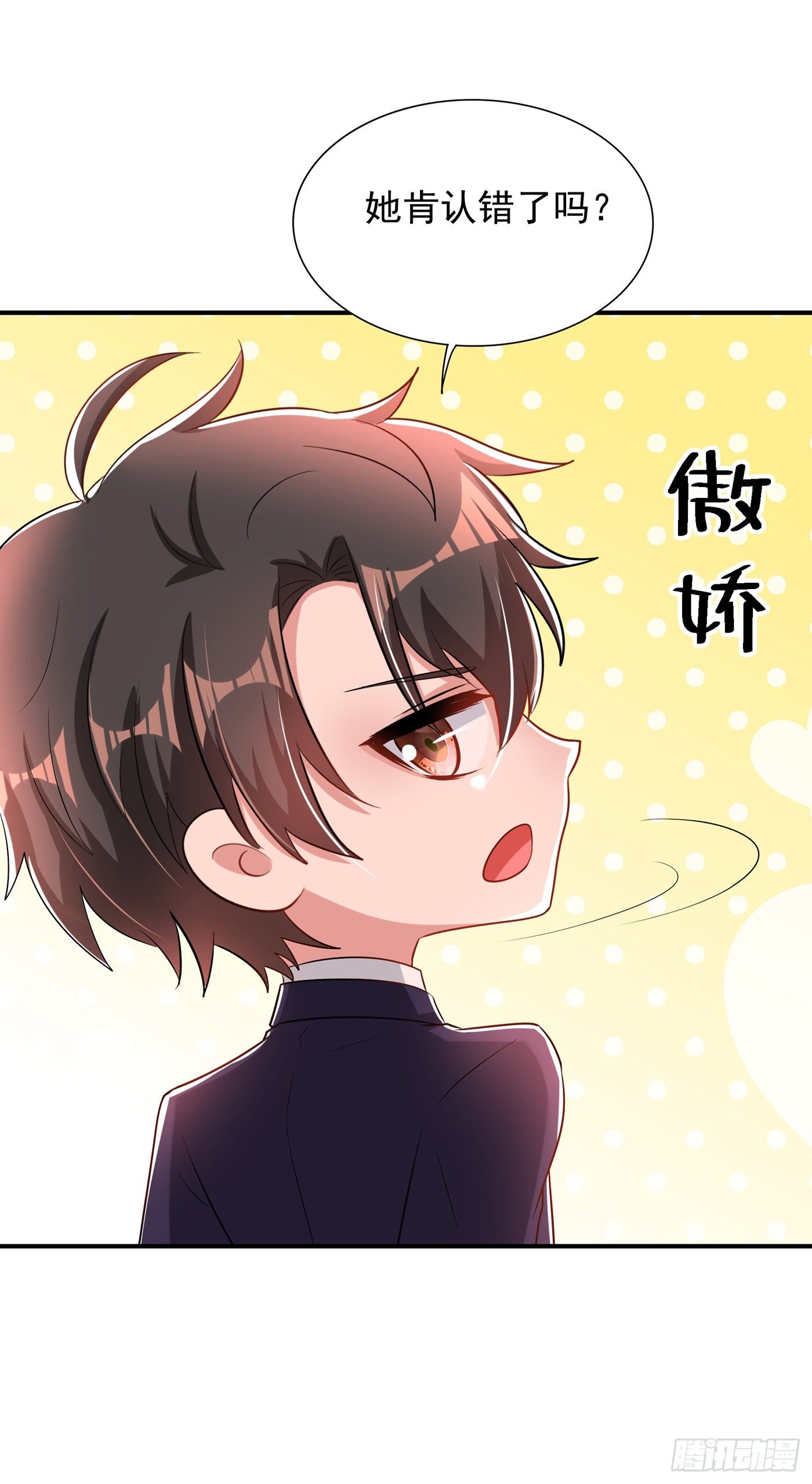 重生空间：大小姐不好惹韩漫全集-第59话 和别的男人在一起无删减无遮挡章节图片 