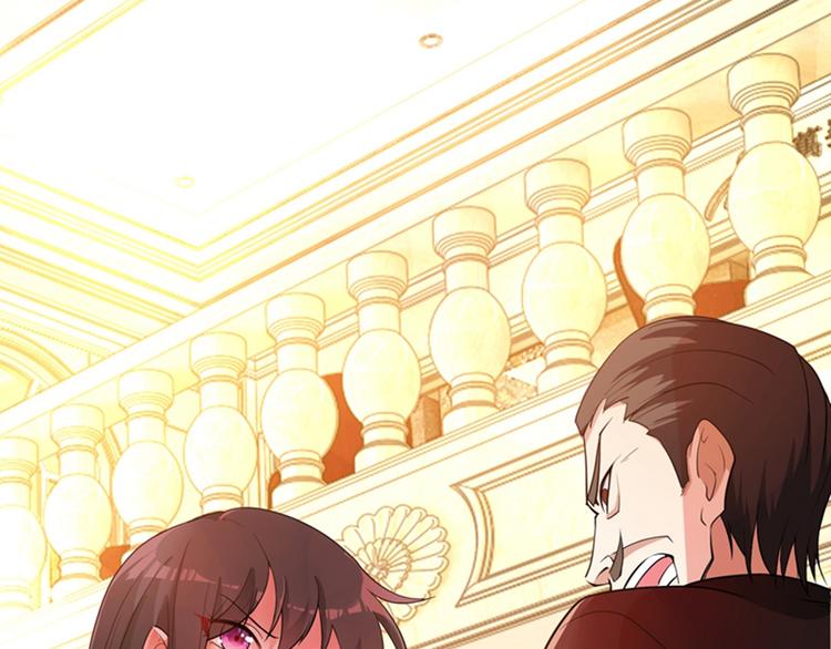 重生空间：大小姐不好惹韩漫全集-第6话 痛击白莲花！无删减无遮挡章节图片 