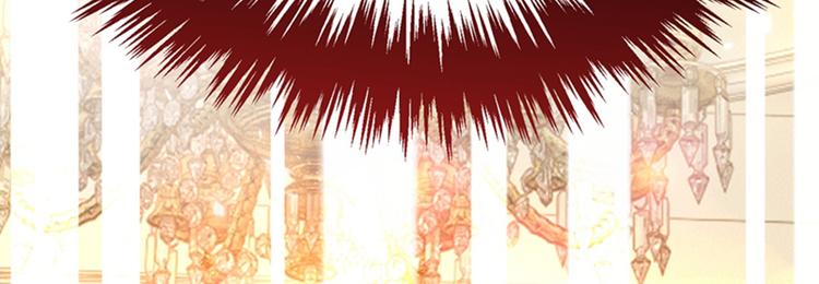重生空间：大小姐不好惹韩漫全集-第6话 痛击白莲花！无删减无遮挡章节图片 