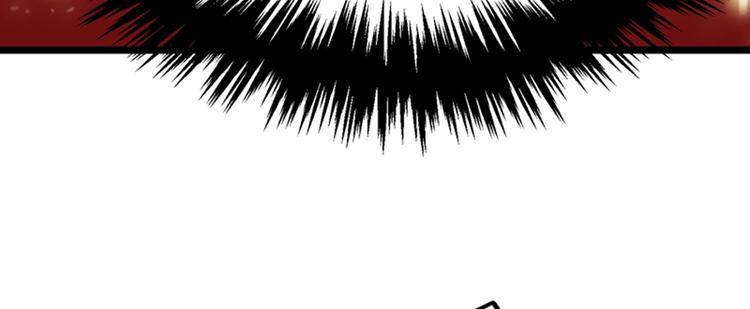 重生空间：大小姐不好惹韩漫全集-第6话 痛击白莲花！无删减无遮挡章节图片 