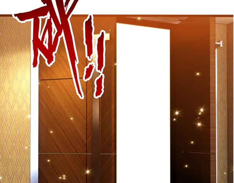 重生空间：大小姐不好惹韩漫全集-第6话 痛击白莲花！无删减无遮挡章节图片 